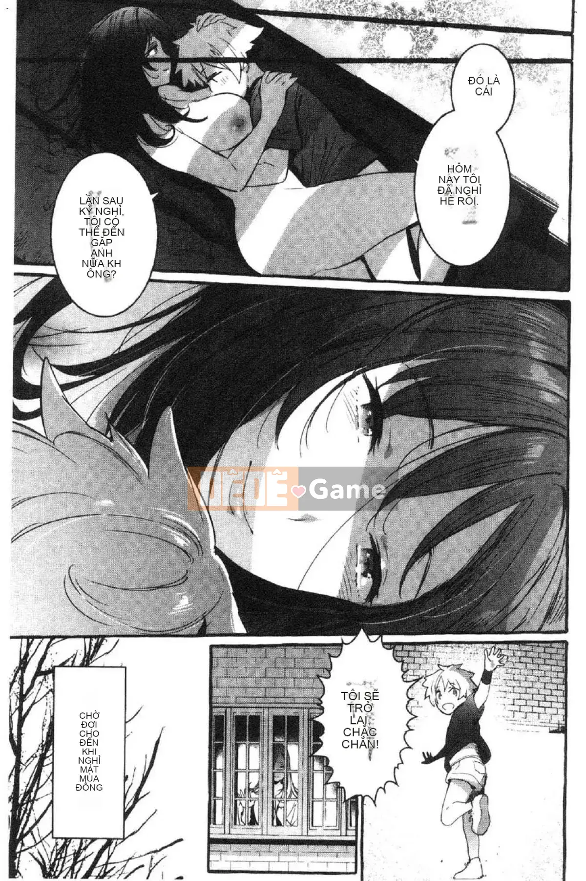 [Kazeteki Koubou][Itami] Mankitsu ♥ Paco Life Thắt chặt lỗ không đứng đắn 啪啪 Đời sống tình dục