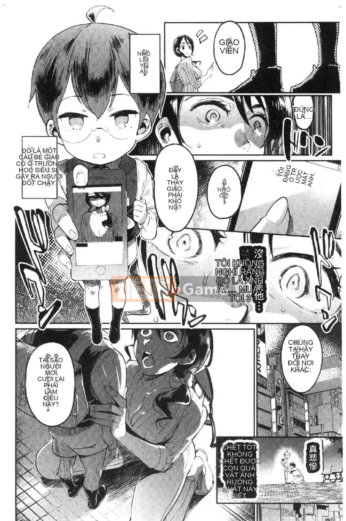 [Kazeteki Koubou][Itami] Mankitsu ♥ Paco Life Thắt chặt lỗ không đứng đắn 啪啪 Đời sống tình dục