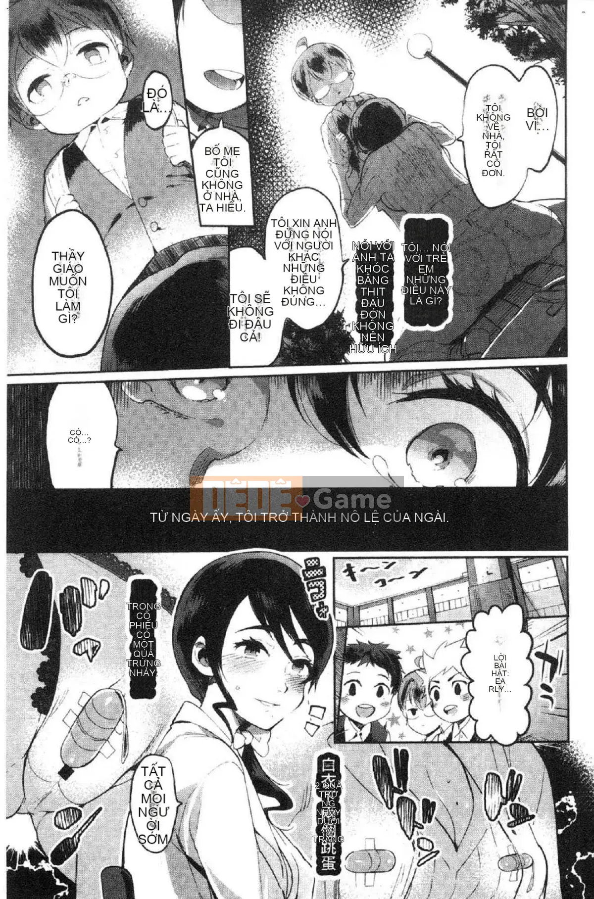 [Kazeteki Koubou][Itami] Mankitsu ♥ Paco Life Thắt chặt lỗ không đứng đắn 啪啪 Đời sống tình dục