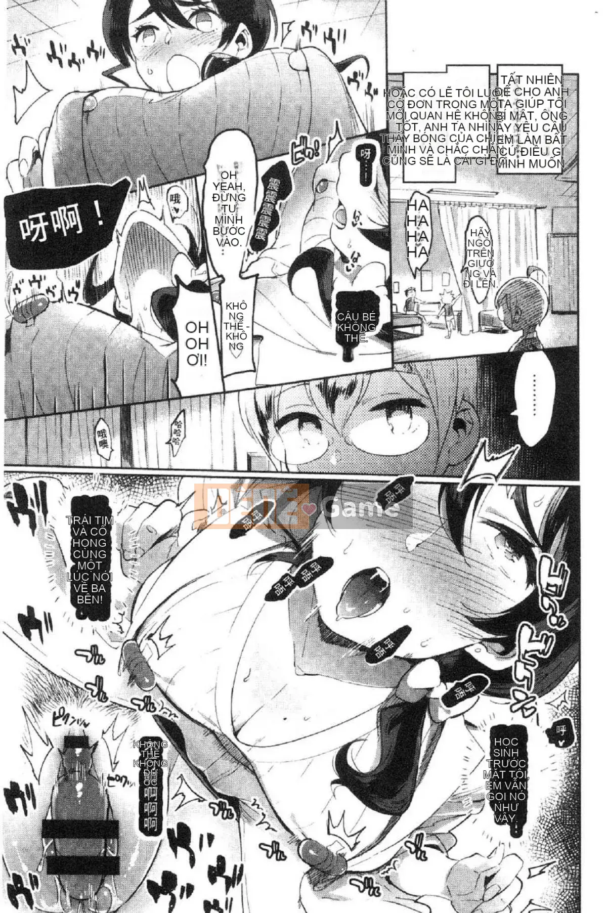 [Kazeteki Koubou][Itami] Mankitsu ♥ Paco Life Thắt chặt lỗ không đứng đắn 啪啪 Đời sống tình dục