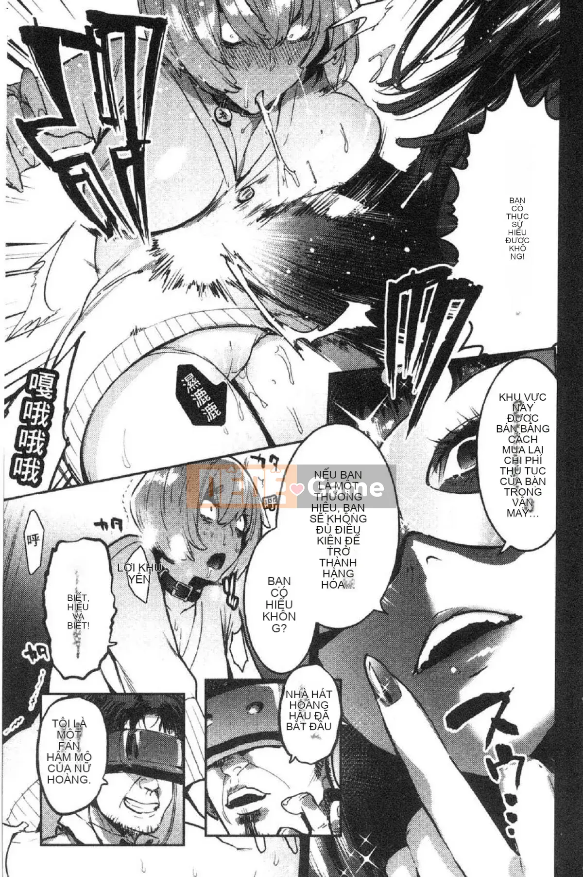 [Kazeteki Koubou][Itami] Mankitsu ♥ Paco Life Thắt chặt lỗ không đứng đắn 啪啪 Đời sống tình dục