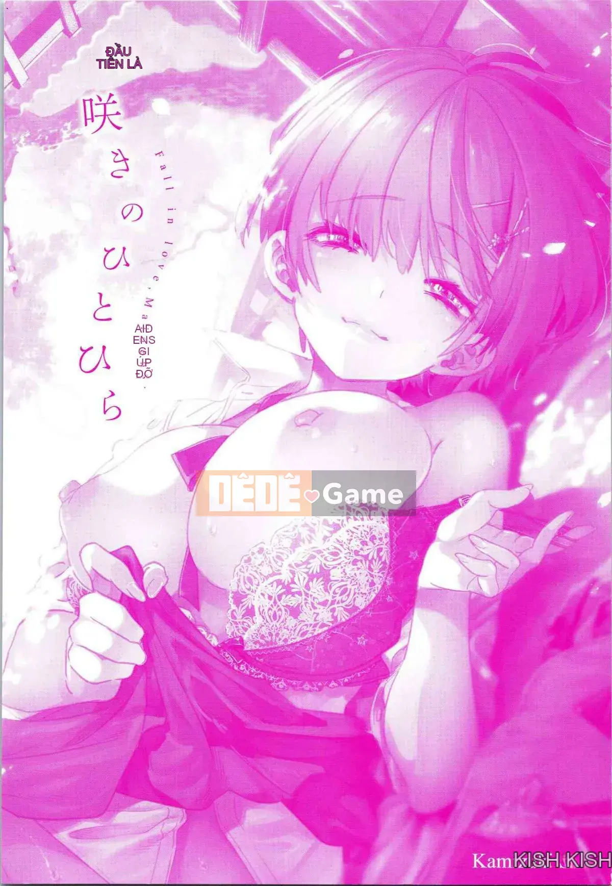 [Kazeteki Koubou][Fumiki Moritsuki] Nụ hoa trinh nữ nở lần đầu Hitohira