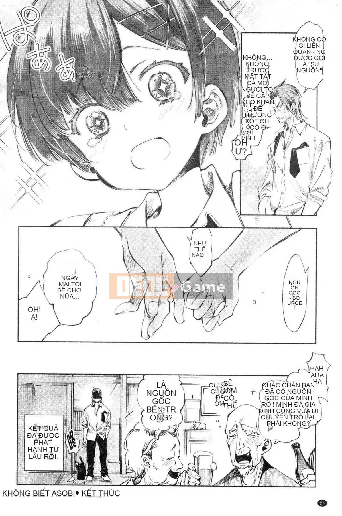 [Kazeteki Koubou][Fumiki Moritsuki] Nụ hoa trinh nữ nở lần đầu Hitohira