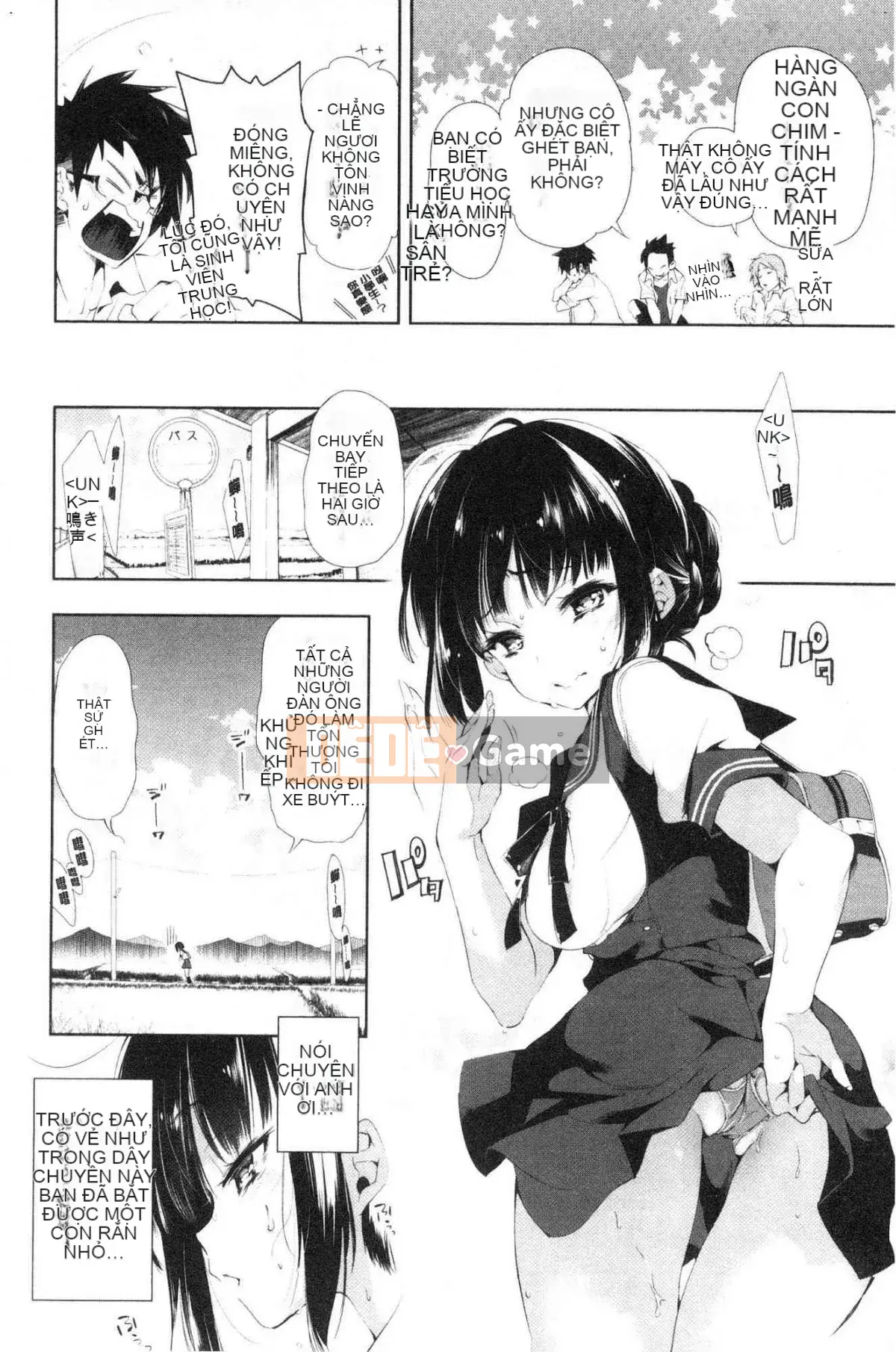 [Kazeteki Koubou][Fumiki Moritsuki] Nụ hoa trinh nữ nở lần đầu Hitohira