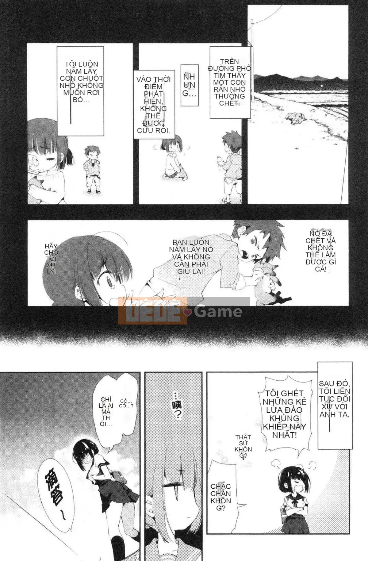 [Kazeteki Koubou][Fumiki Moritsuki] Nụ hoa trinh nữ nở lần đầu Hitohira