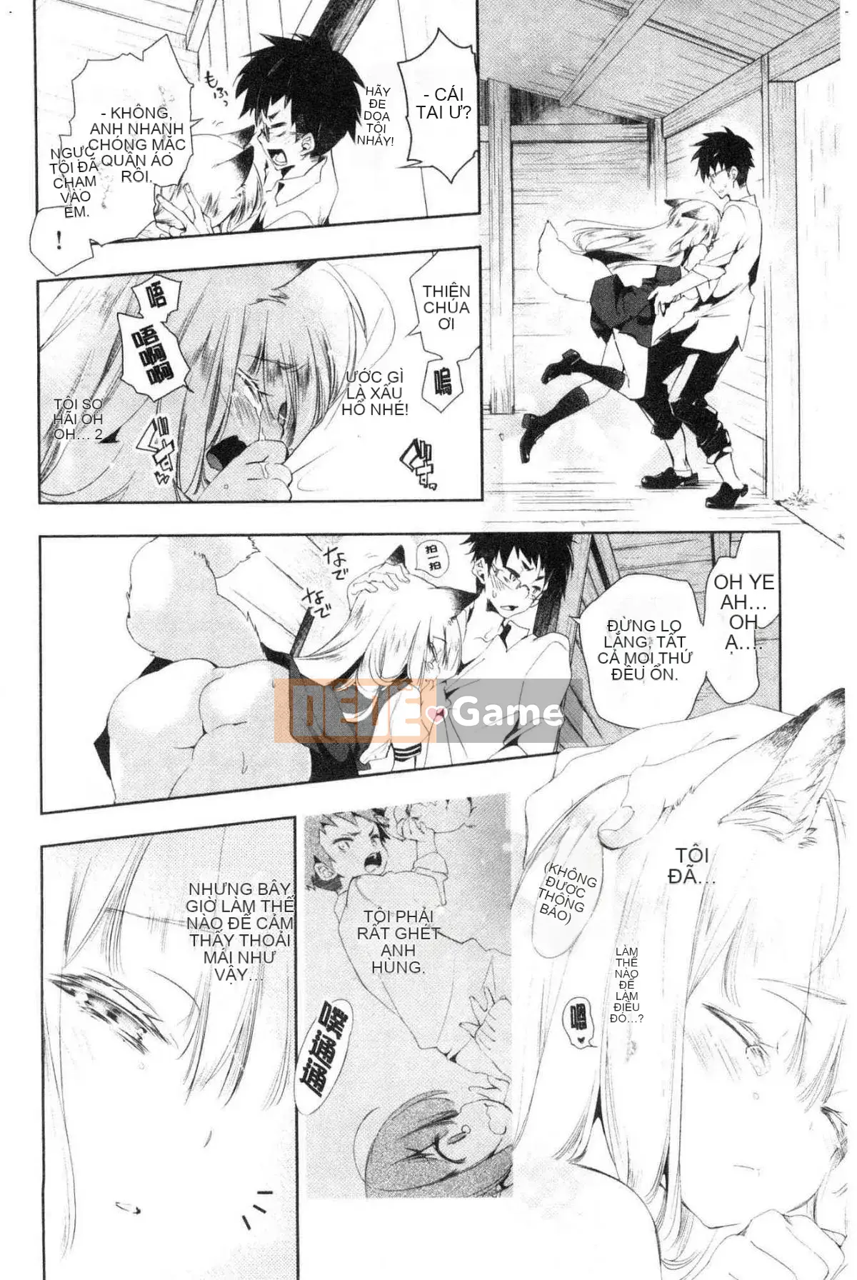 [Kazeteki Koubou][Fumiki Moritsuki] Nụ hoa trinh nữ nở lần đầu Hitohira