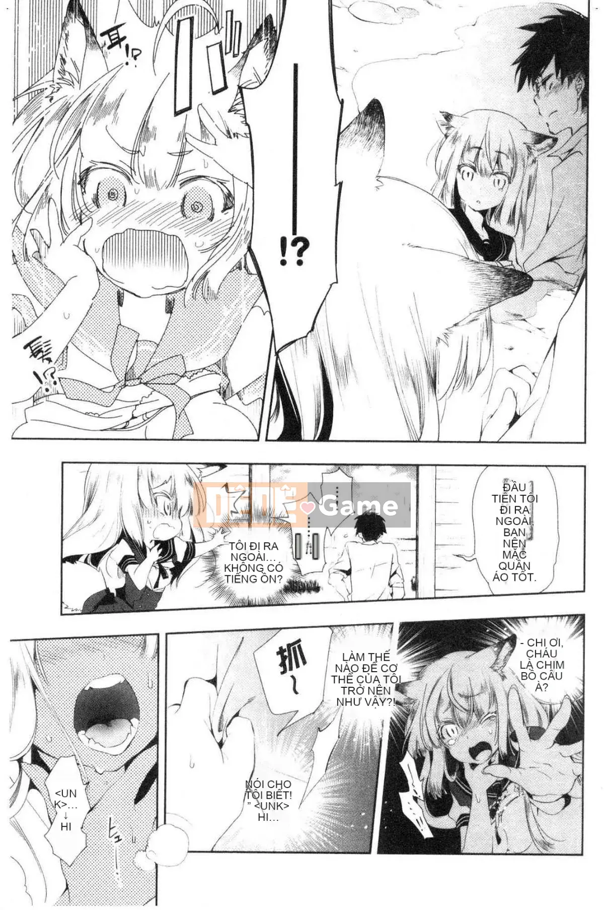 [Kazeteki Koubou][Fumiki Moritsuki] Nụ hoa trinh nữ nở lần đầu Hitohira