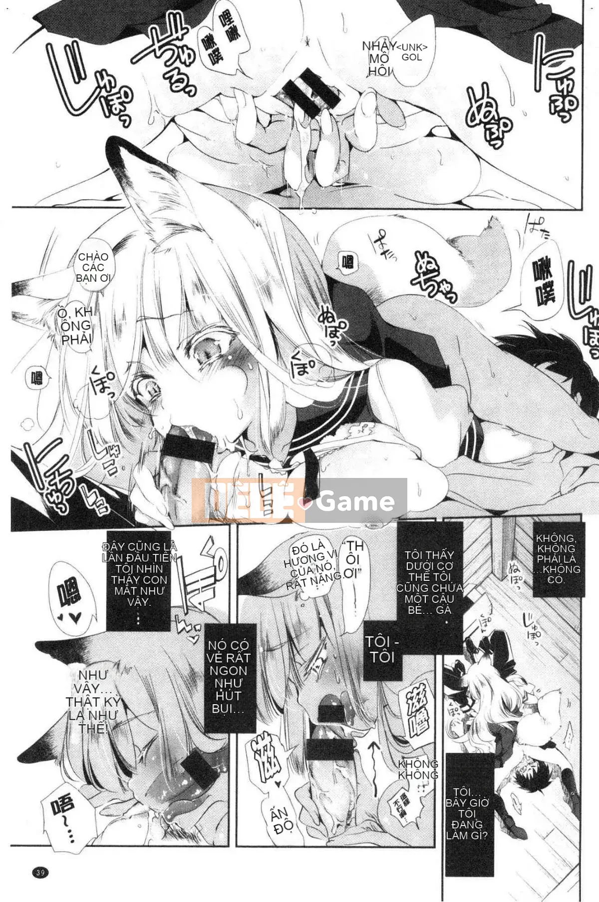 [Kazeteki Koubou][Fumiki Moritsuki] Nụ hoa trinh nữ nở lần đầu Hitohira