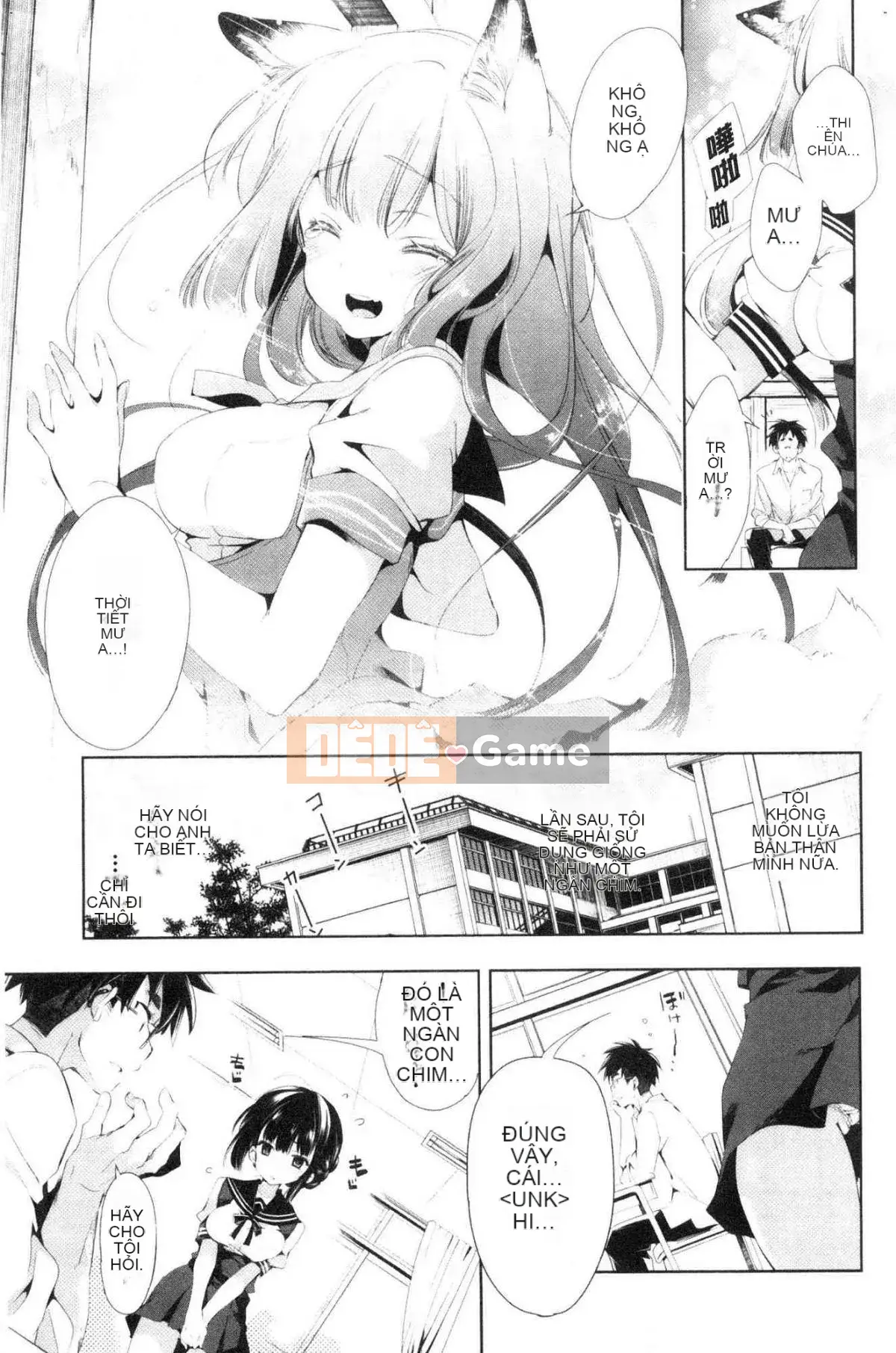 [Kazeteki Koubou][Fumiki Moritsuki] Nụ hoa trinh nữ nở lần đầu Hitohira