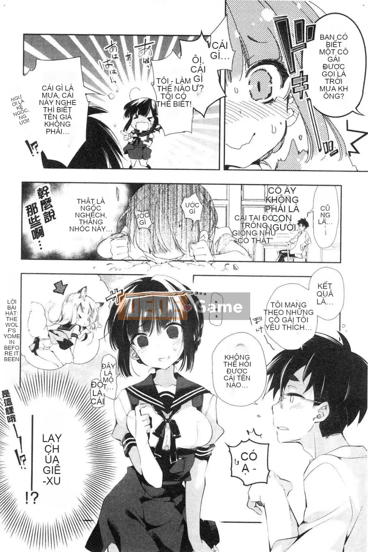 [Kazeteki Koubou][Fumiki Moritsuki] Nụ hoa trinh nữ nở lần đầu Hitohira