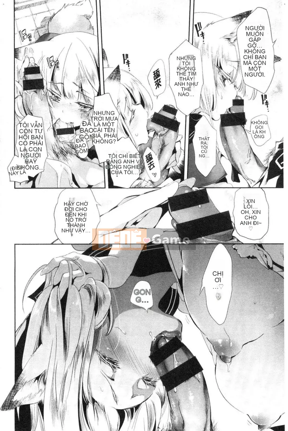 [Kazeteki Koubou][Fumiki Moritsuki] Nụ hoa trinh nữ nở lần đầu Hitohira