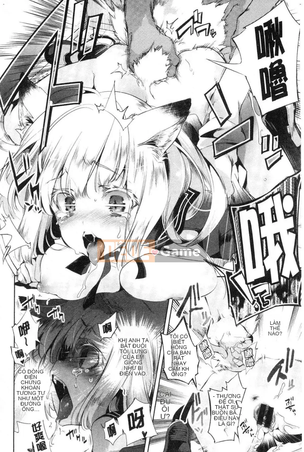 [Kazeteki Koubou][Fumiki Moritsuki] Nụ hoa trinh nữ nở lần đầu Hitohira