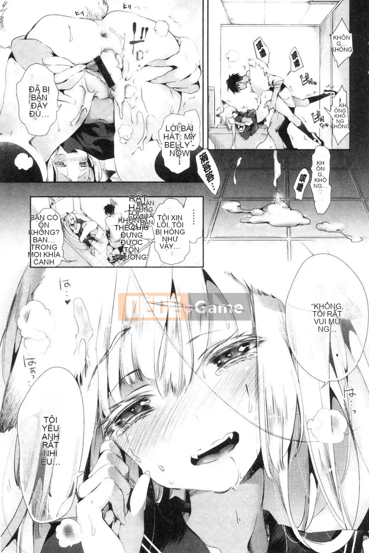 [Kazeteki Koubou][Fumiki Moritsuki] Nụ hoa trinh nữ nở lần đầu Hitohira