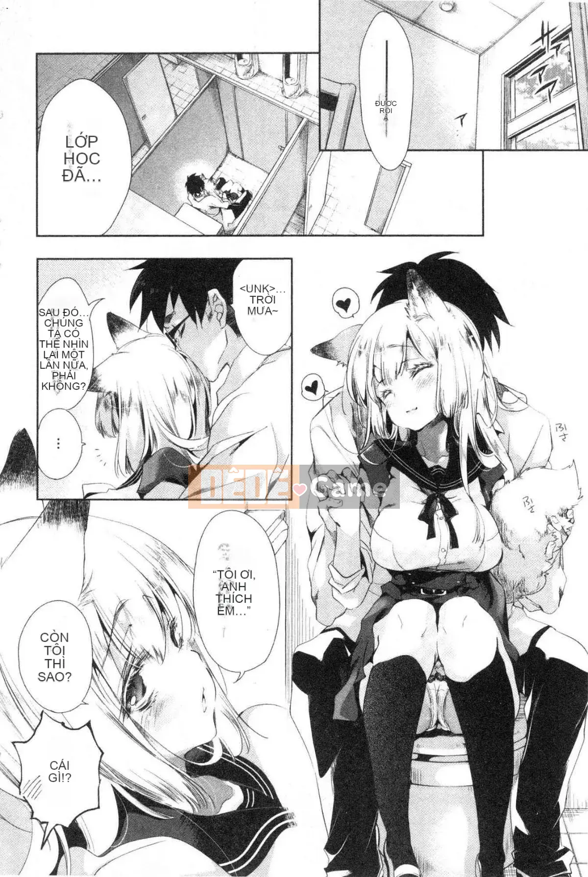 [Kazeteki Koubou][Fumiki Moritsuki] Nụ hoa trinh nữ nở lần đầu Hitohira