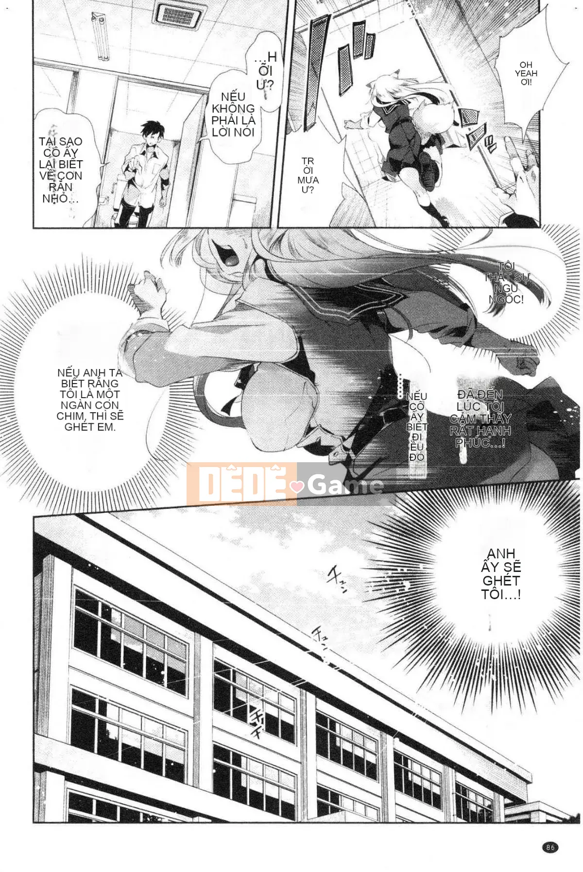 [Kazeteki Koubou][Fumiki Moritsuki] Nụ hoa trinh nữ nở lần đầu Hitohira