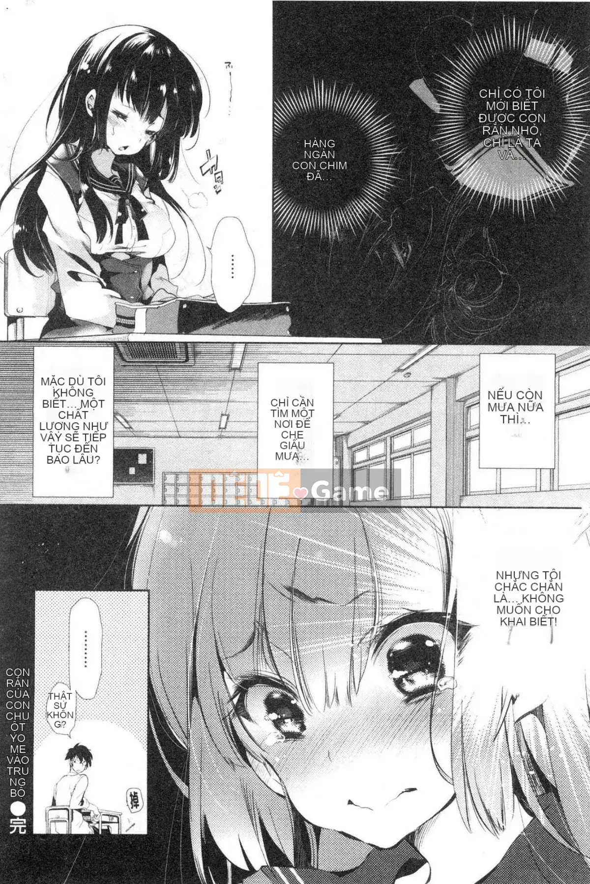 [Kazeteki Koubou][Fumiki Moritsuki] Nụ hoa trinh nữ nở lần đầu Hitohira