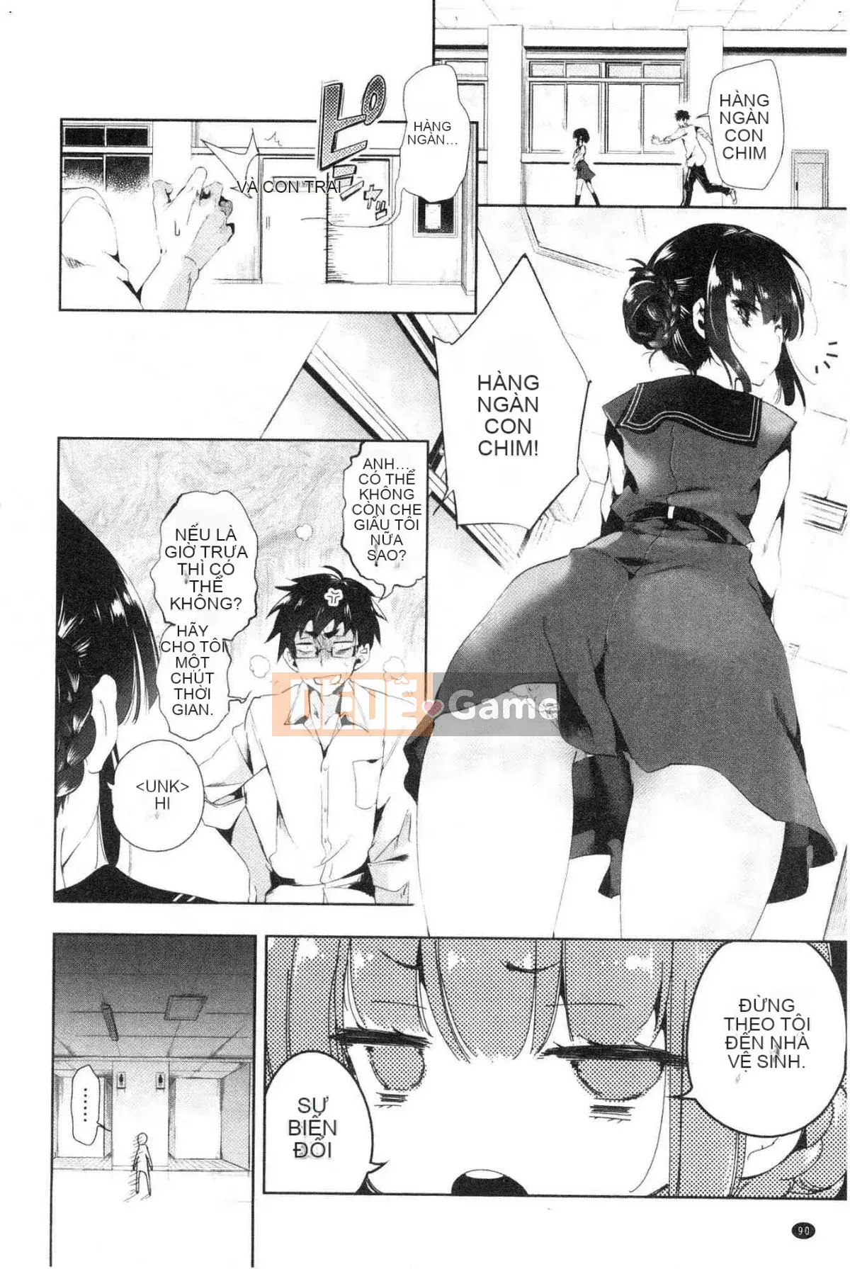 [Kazeteki Koubou][Fumiki Moritsuki] Nụ hoa trinh nữ nở lần đầu Hitohira