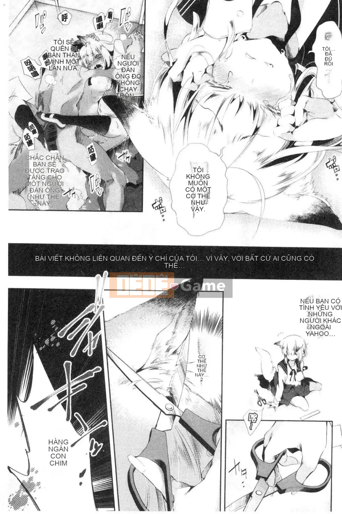 [Kazeteki Koubou][Fumiki Moritsuki] Nụ hoa trinh nữ nở lần đầu Hitohira