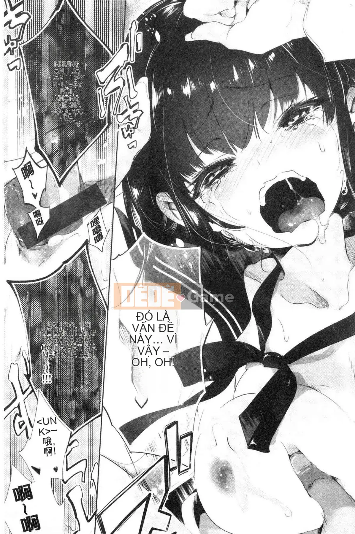 [Kazeteki Koubou][Fumiki Moritsuki] Nụ hoa trinh nữ nở lần đầu Hitohira