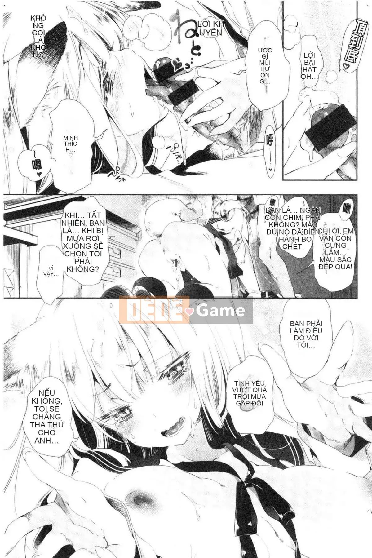 [Kazeteki Koubou][Fumiki Moritsuki] Nụ hoa trinh nữ nở lần đầu Hitohira