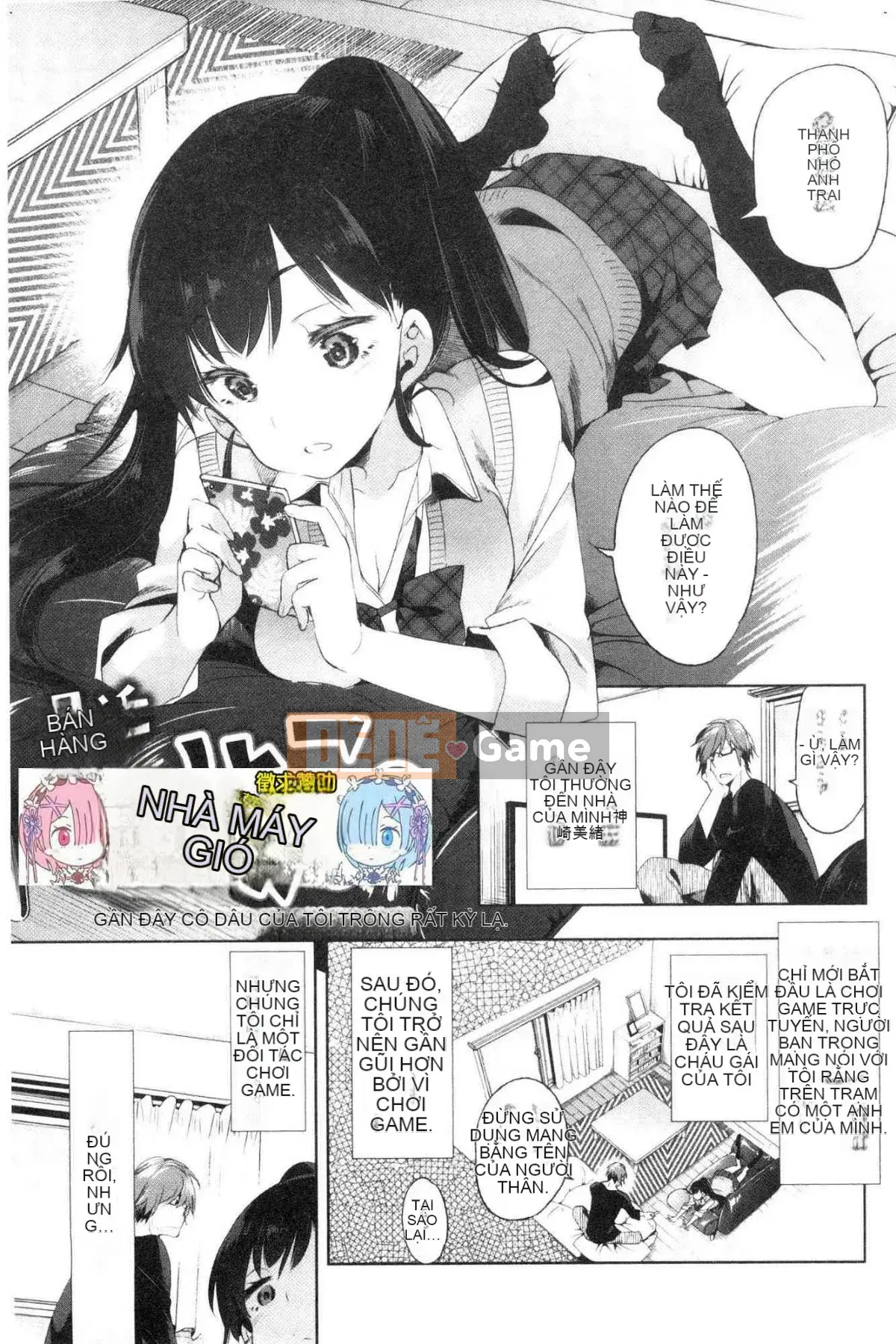 [Kazeteki Koubou][Fumiki Moritsuki] Nụ hoa trinh nữ nở lần đầu Hitohira