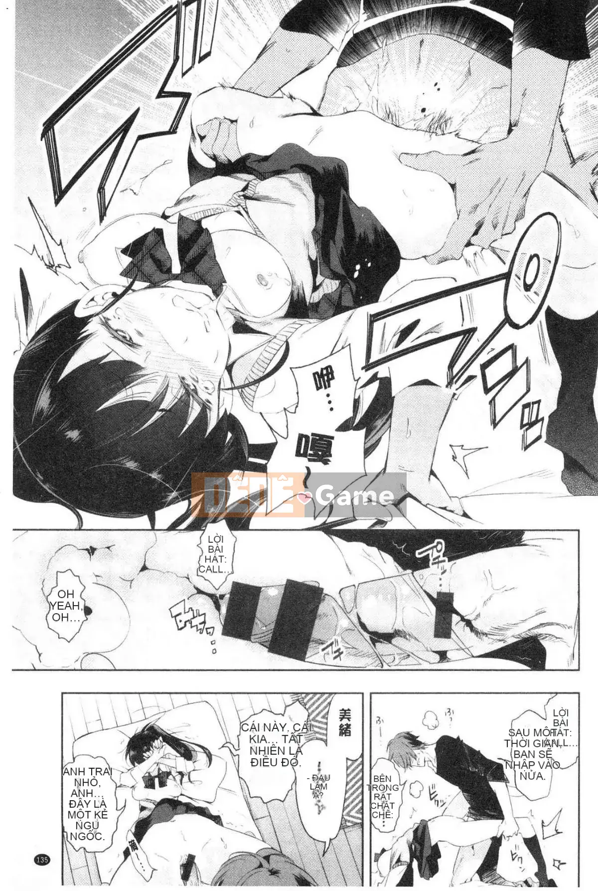 [Kazeteki Koubou][Fumiki Moritsuki] Nụ hoa trinh nữ nở lần đầu Hitohira