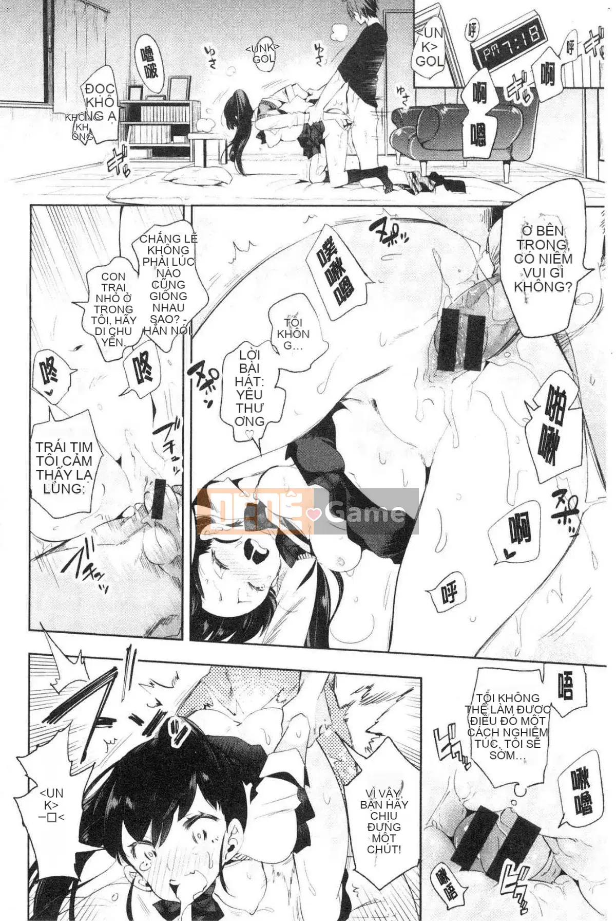 [Kazeteki Koubou][Fumiki Moritsuki] Nụ hoa trinh nữ nở lần đầu Hitohira