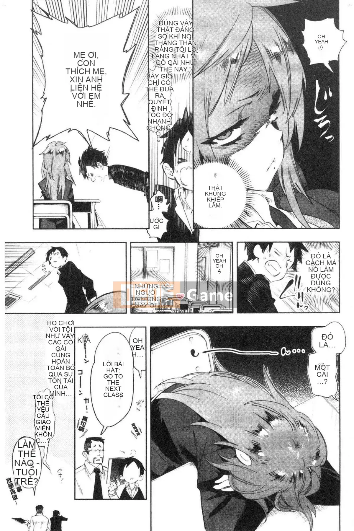 [Kazeteki Koubou][Fumiki Moritsuki] Nụ hoa trinh nữ nở lần đầu Hitohira