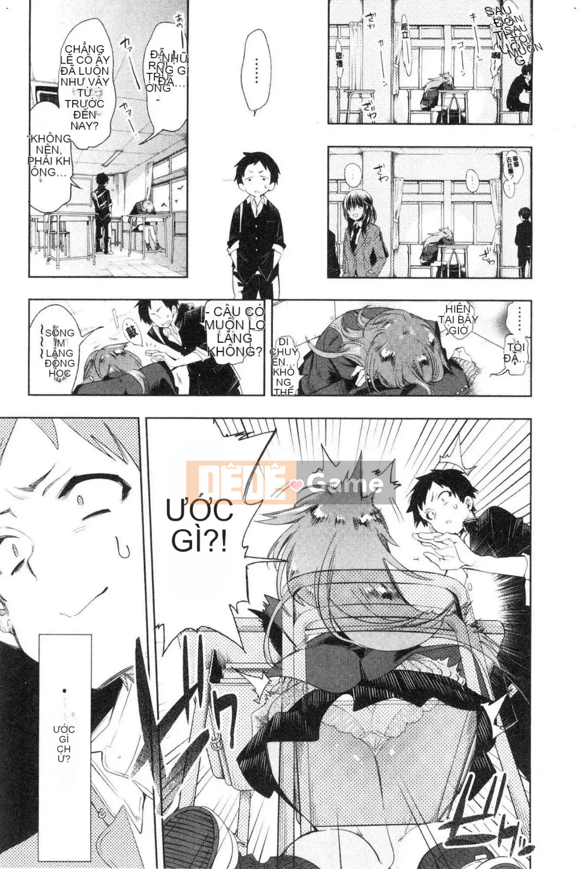 [Kazeteki Koubou][Fumiki Moritsuki] Nụ hoa trinh nữ nở lần đầu Hitohira