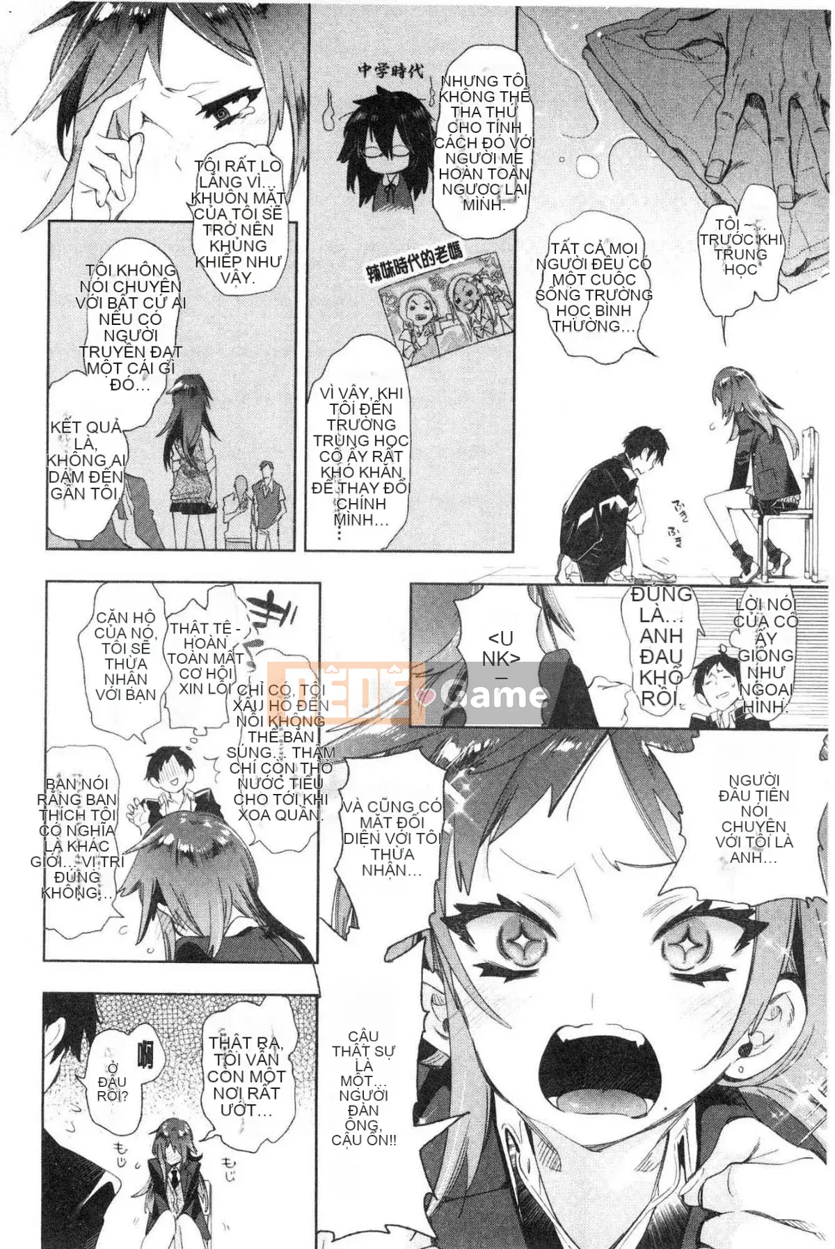 [Kazeteki Koubou][Fumiki Moritsuki] Nụ hoa trinh nữ nở lần đầu Hitohira