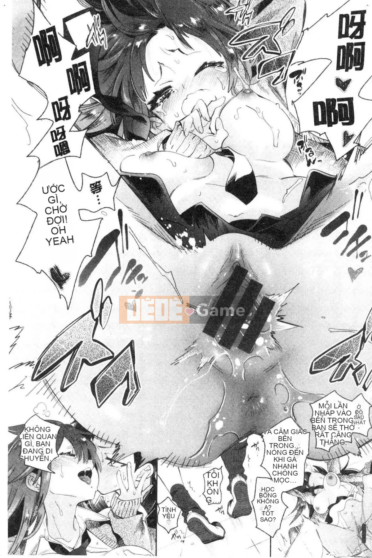 [Kazeteki Koubou][Fumiki Moritsuki] Nụ hoa trinh nữ nở lần đầu Hitohira