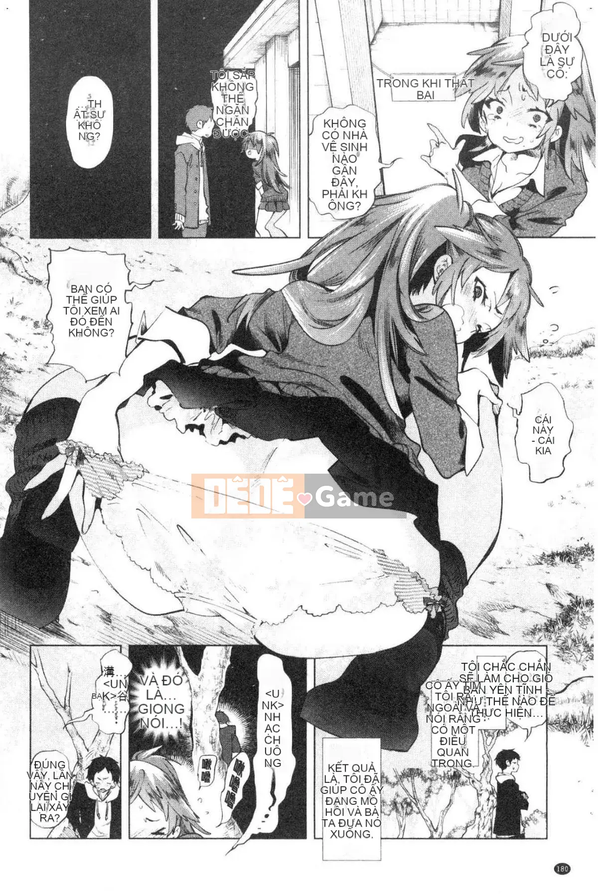 [Kazeteki Koubou][Fumiki Moritsuki] Nụ hoa trinh nữ nở lần đầu Hitohira