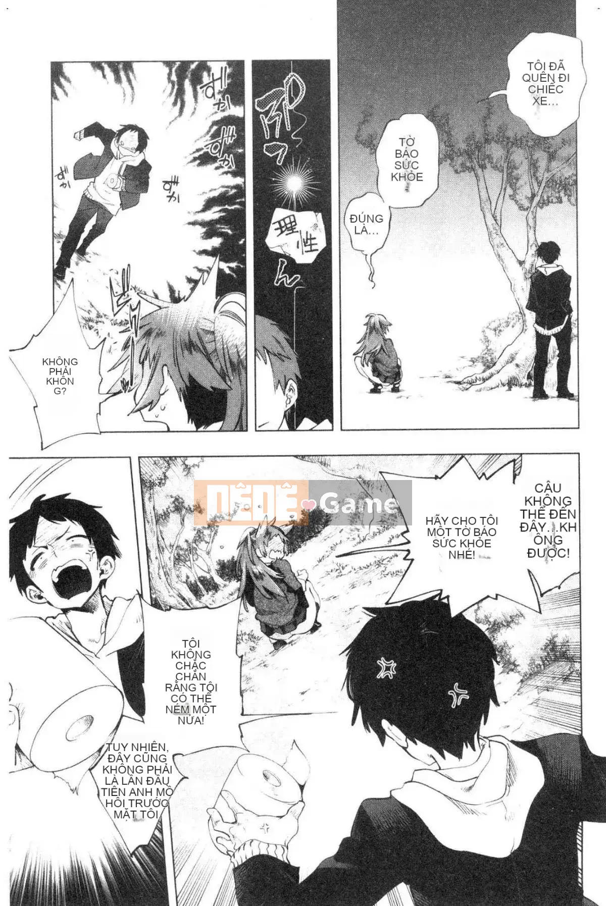 [Kazeteki Koubou][Fumiki Moritsuki] Nụ hoa trinh nữ nở lần đầu Hitohira