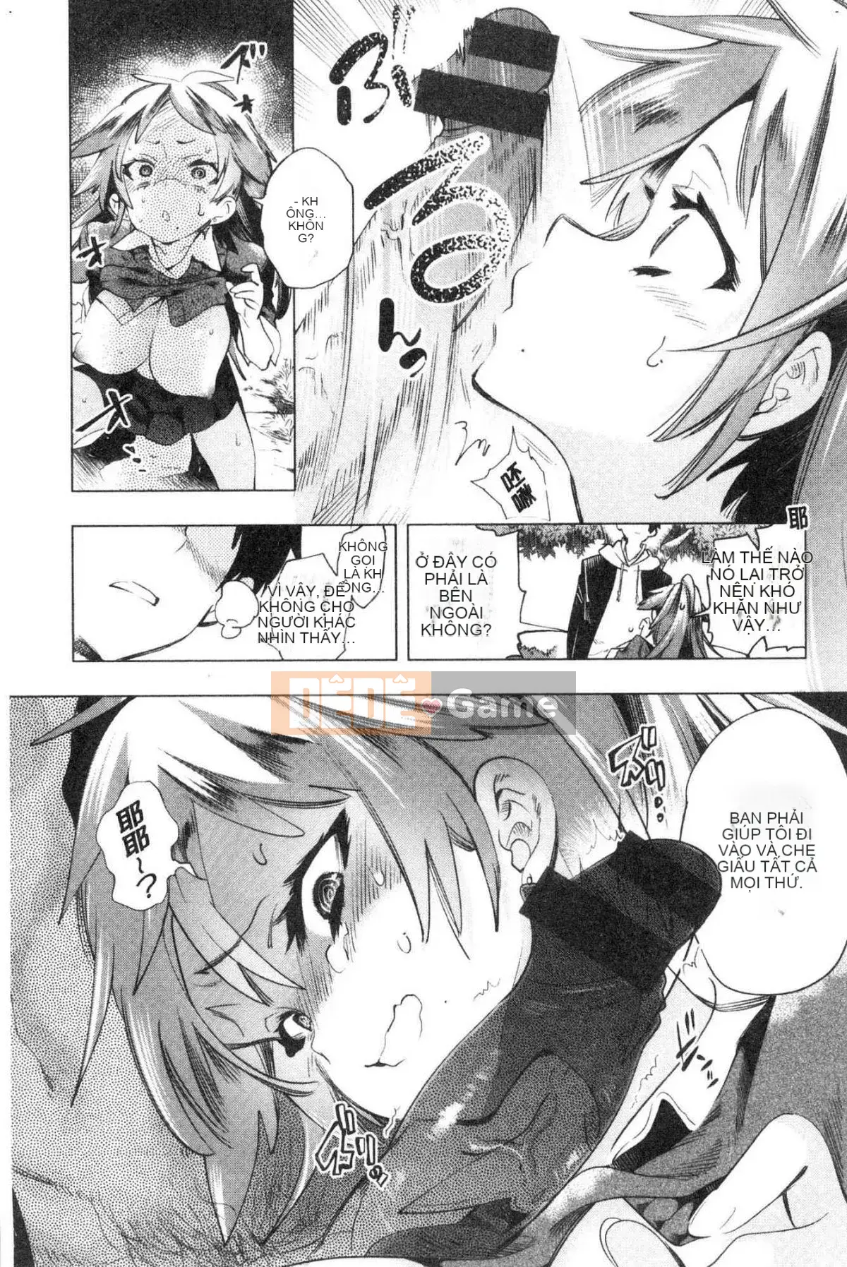 [Kazeteki Koubou][Fumiki Moritsuki] Nụ hoa trinh nữ nở lần đầu Hitohira