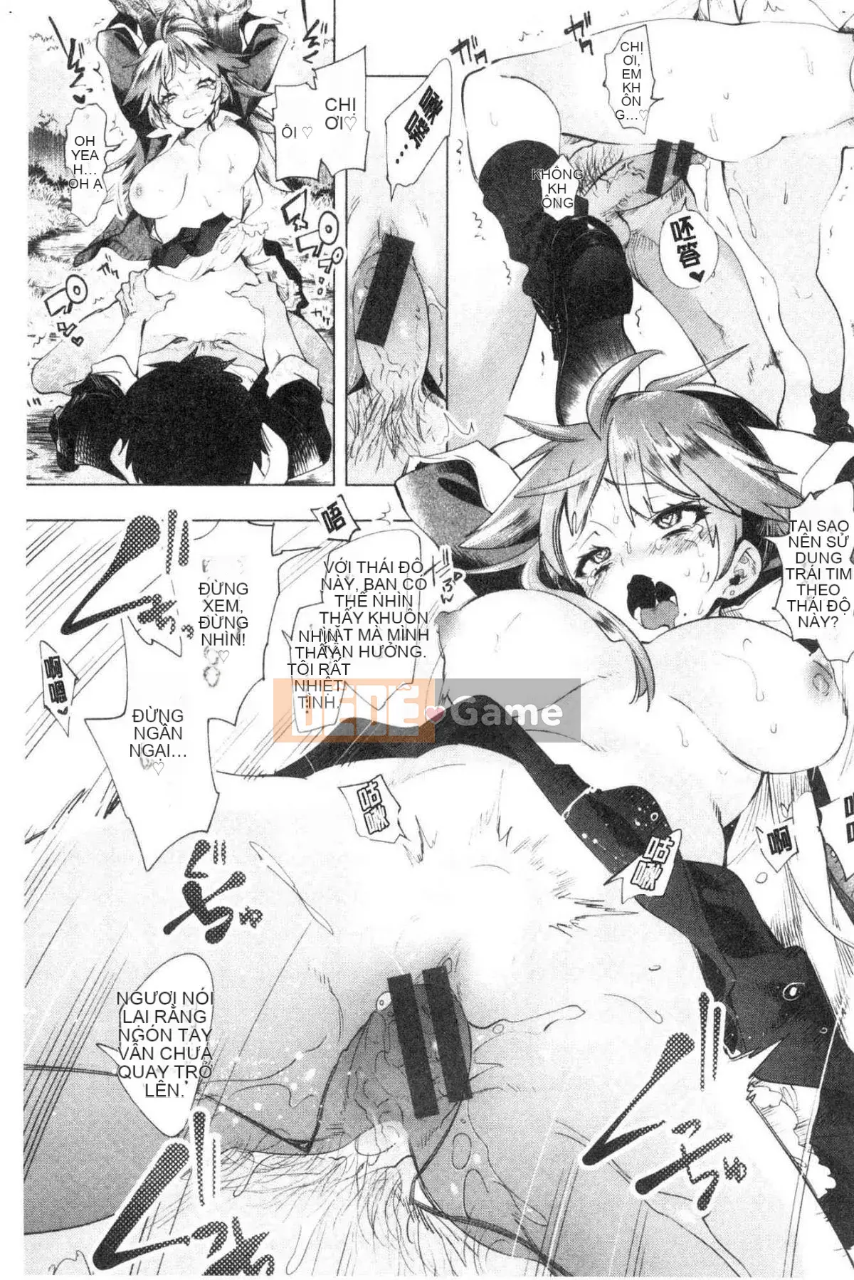 [Kazeteki Koubou][Fumiki Moritsuki] Nụ hoa trinh nữ nở lần đầu Hitohira