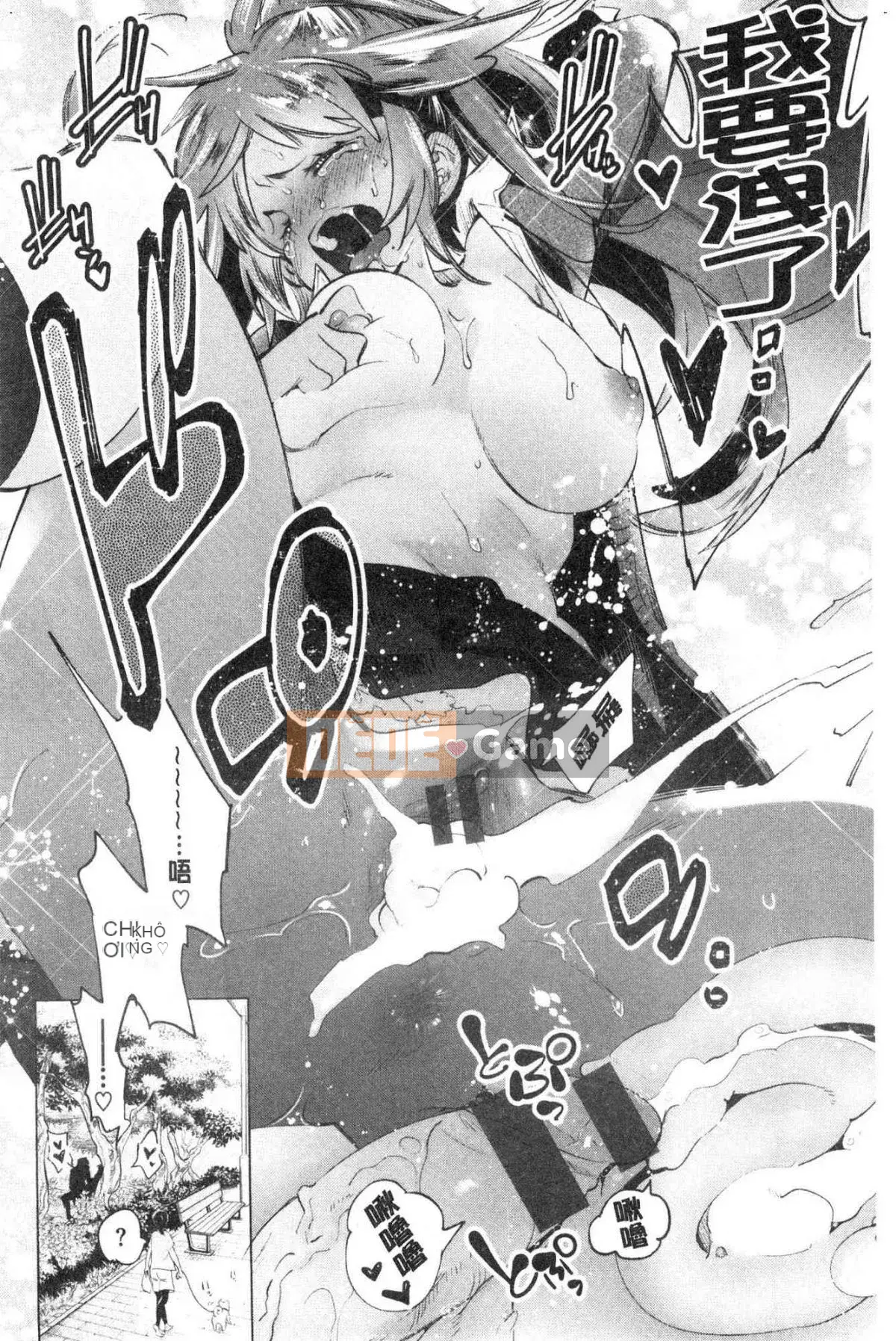 [Kazeteki Koubou][Fumiki Moritsuki] Nụ hoa trinh nữ nở lần đầu Hitohira