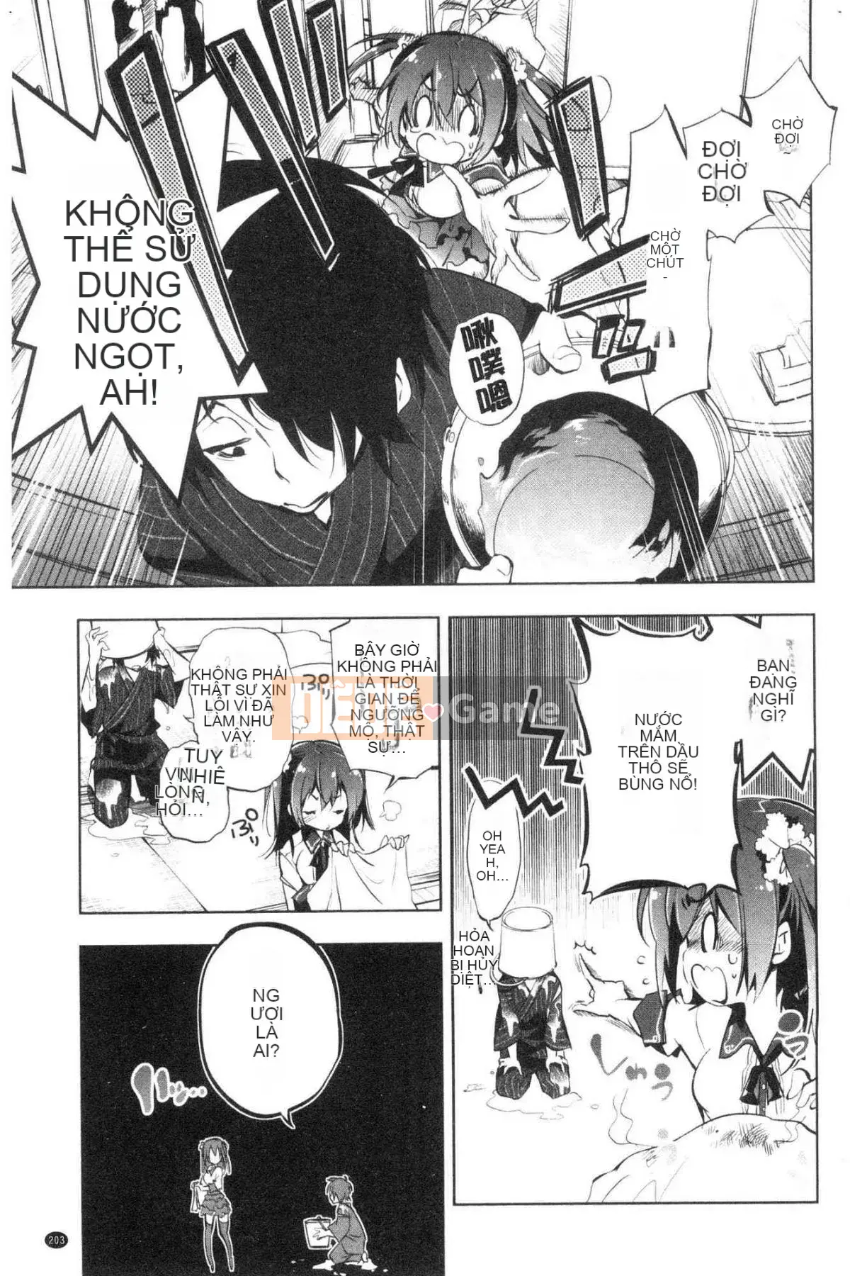 [Kazeteki Koubou][Fumiki Moritsuki] Nụ hoa trinh nữ nở lần đầu Hitohira