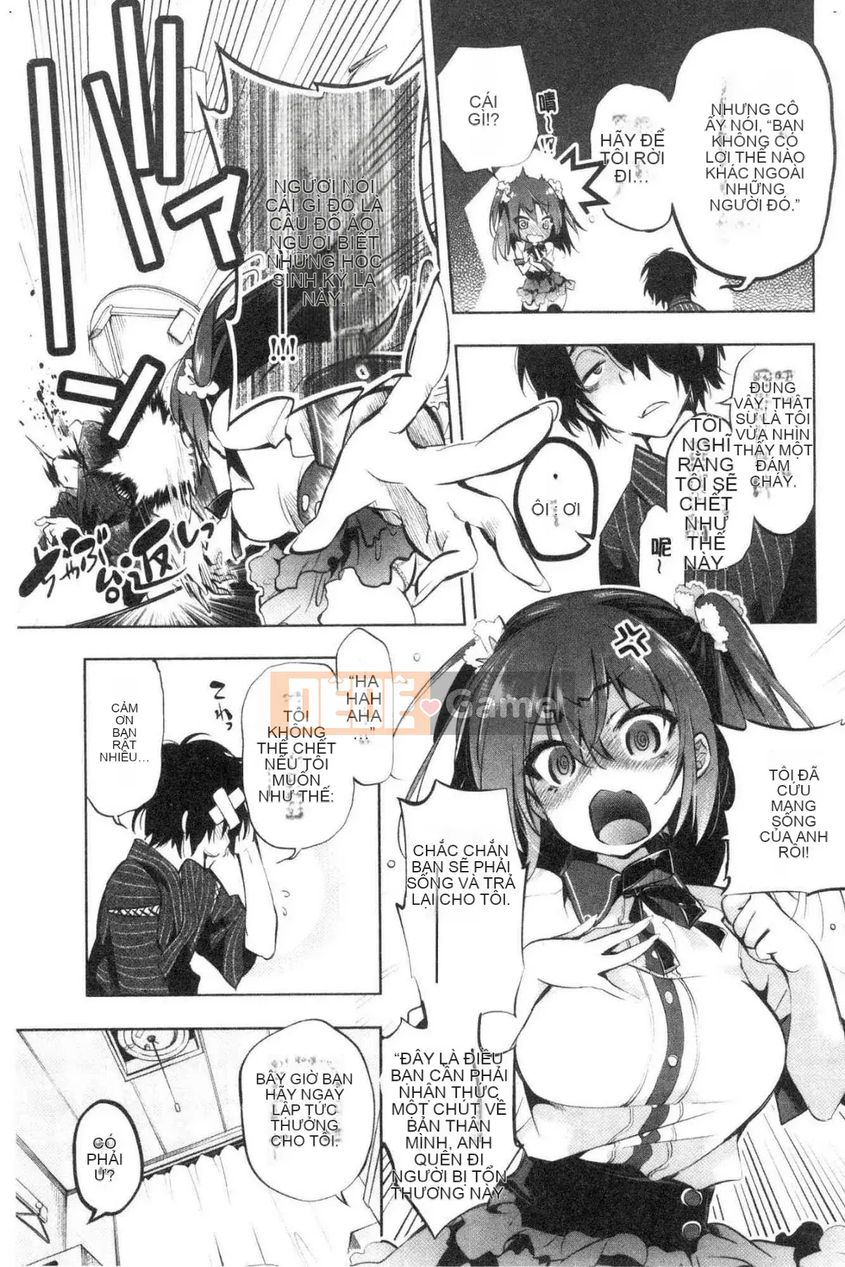 [Kazeteki Koubou][Fumiki Moritsuki] Nụ hoa trinh nữ nở lần đầu Hitohira