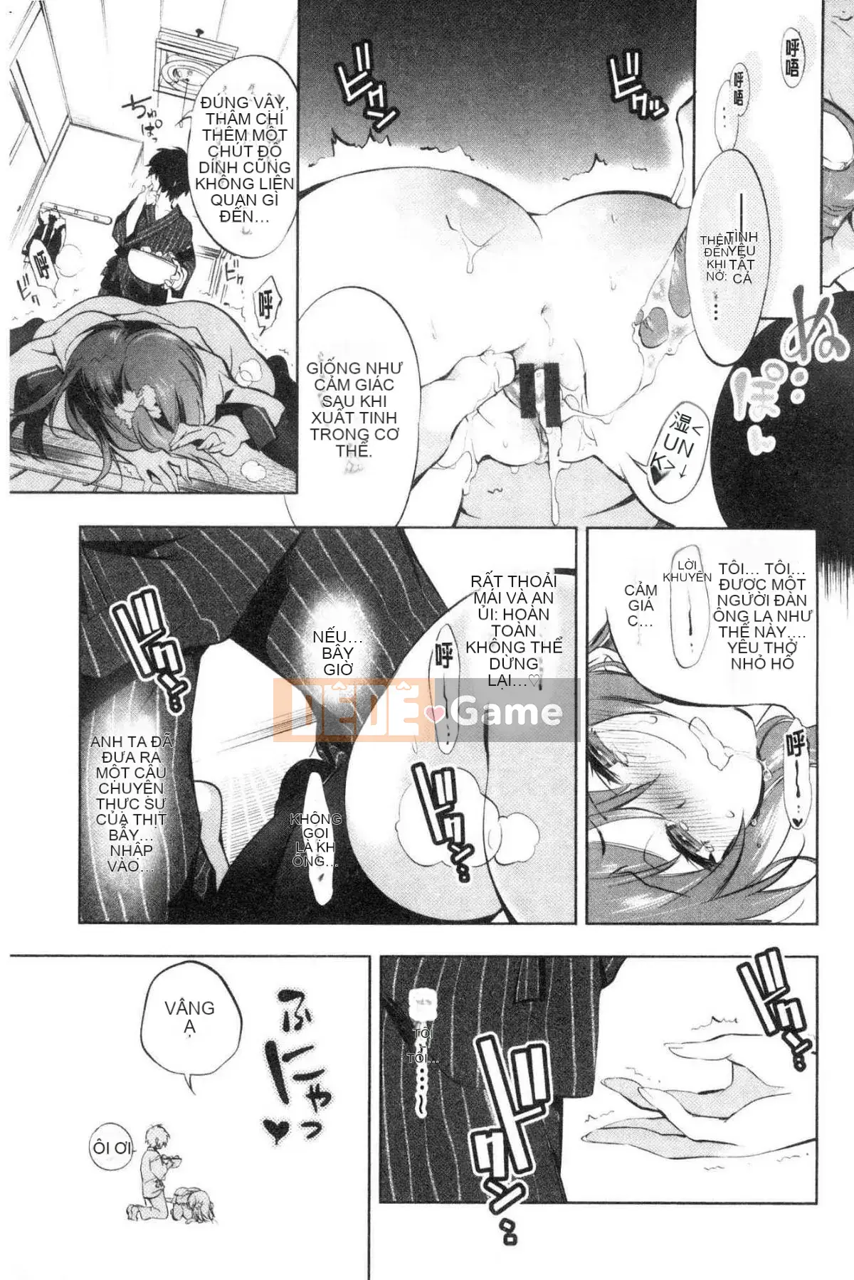 [Kazeteki Koubou][Fumiki Moritsuki] Nụ hoa trinh nữ nở lần đầu Hitohira