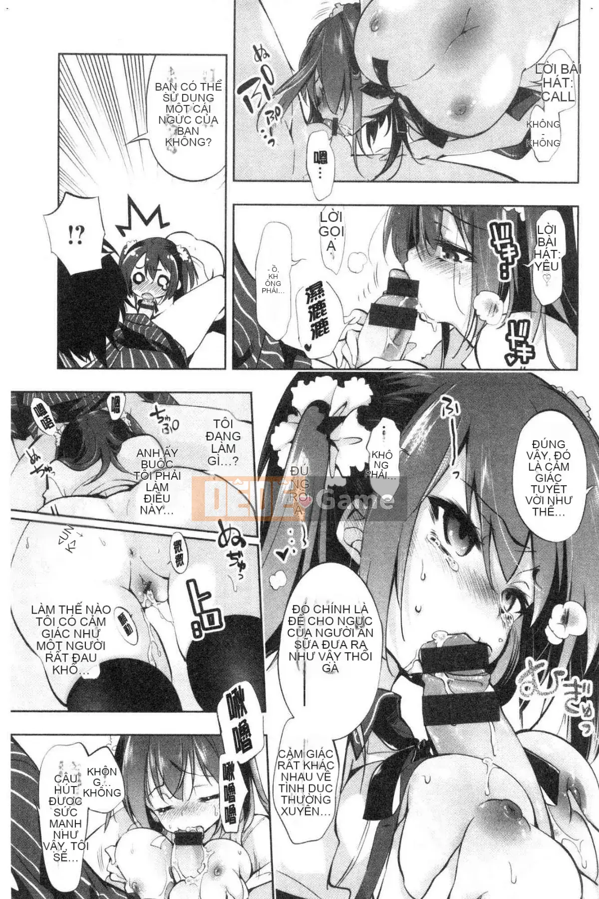 [Kazeteki Koubou][Fumiki Moritsuki] Nụ hoa trinh nữ nở lần đầu Hitohira