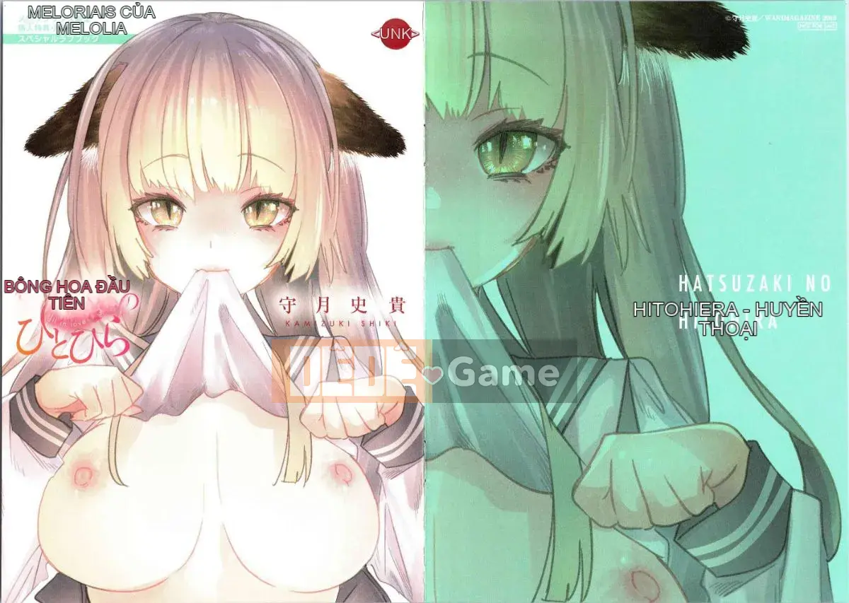 [Kazeteki Koubou][Fumiki Moritsuki] Nụ hoa trinh nữ nở lần đầu Hitohira