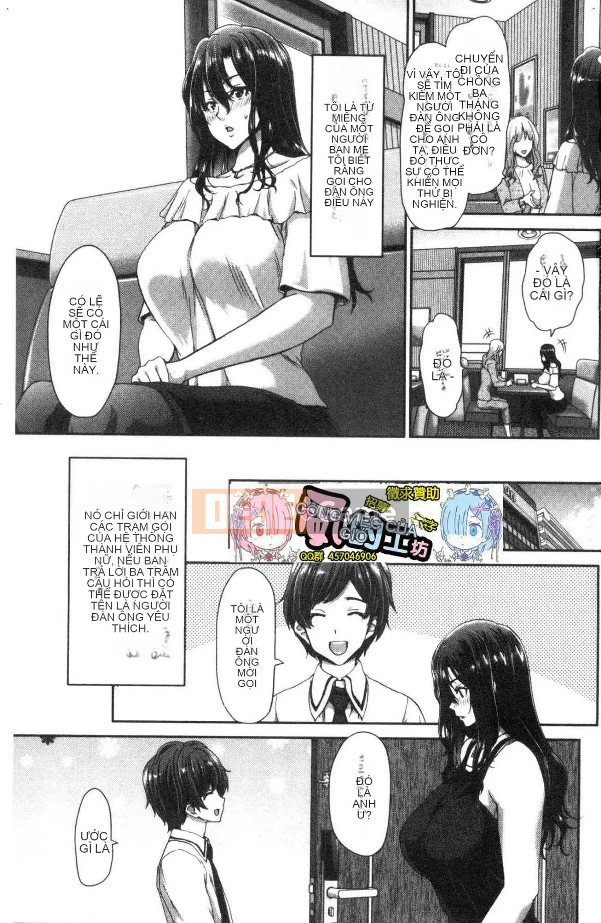 [Kazeteki Koubou][Hiroaki Hori] Cho thuê dương vật Dịch vụ cho thuê thanh thịt thô