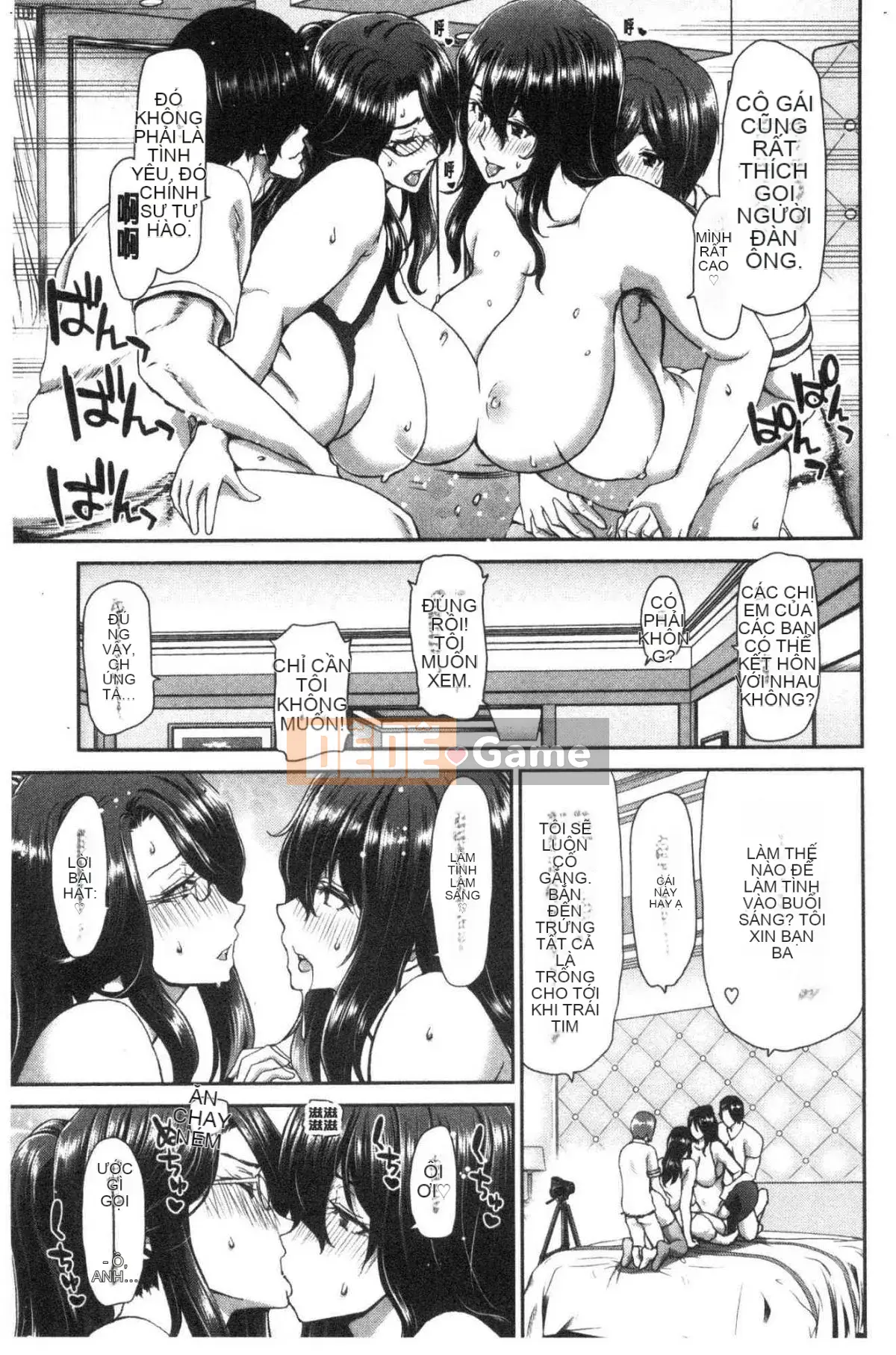 [Kazeteki Koubou][Hiroaki Hori] Cho thuê dương vật Dịch vụ cho thuê thanh thịt thô