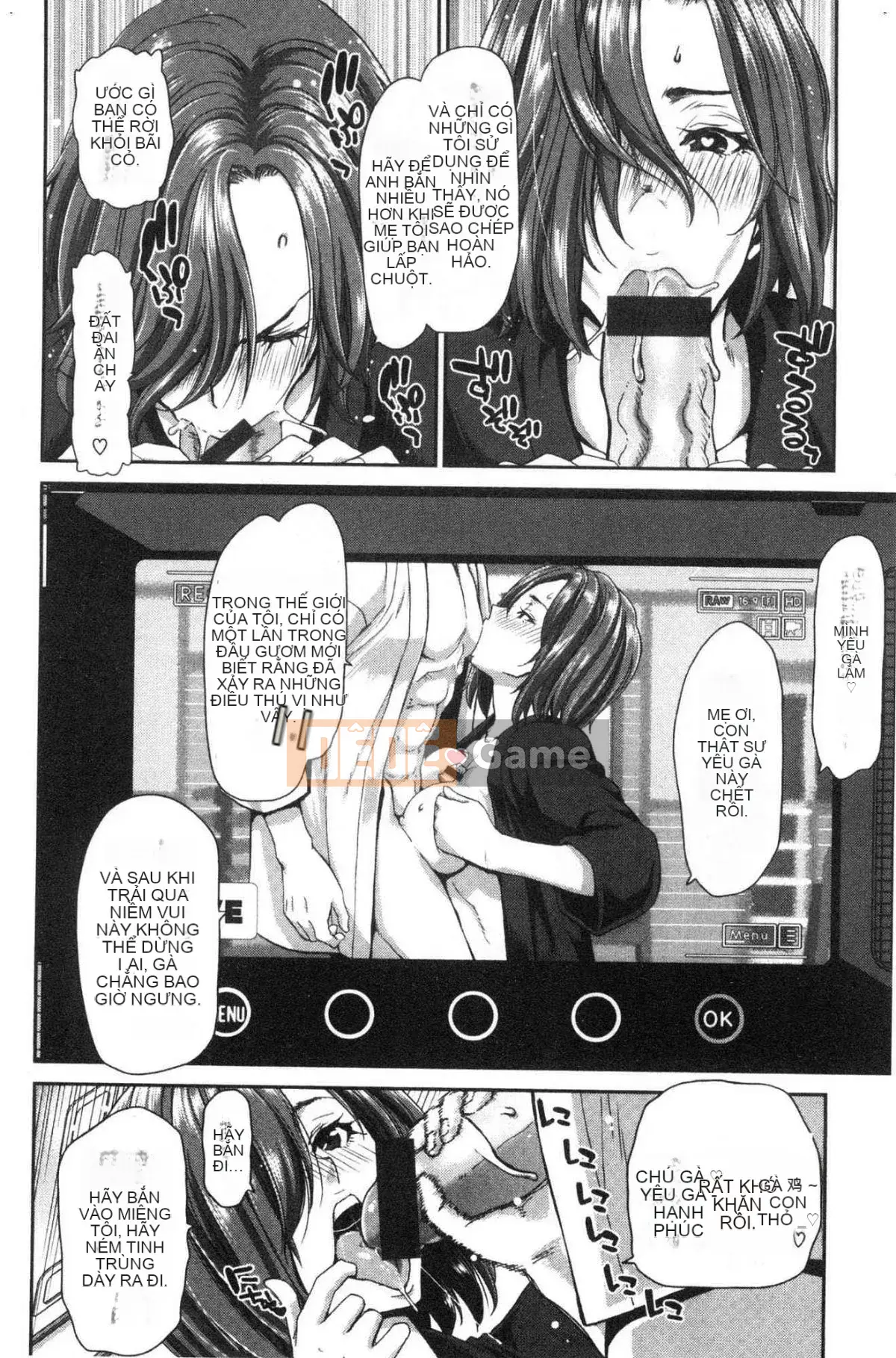 [Kazeteki Koubou][Hiroaki Hori] Cho thuê dương vật Dịch vụ cho thuê thanh thịt thô