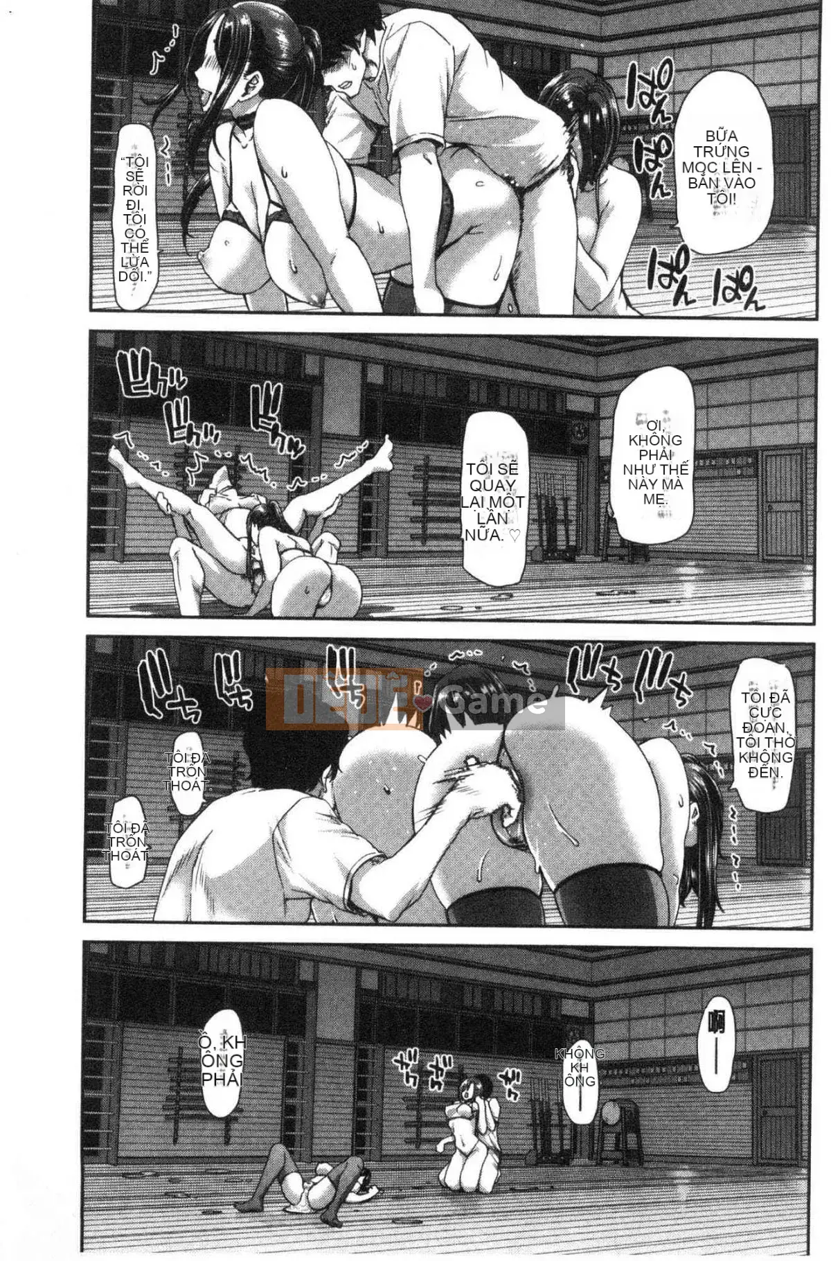 [Kazeteki Koubou][Hiroaki Hori] Cho thuê dương vật Dịch vụ cho thuê thanh thịt thô