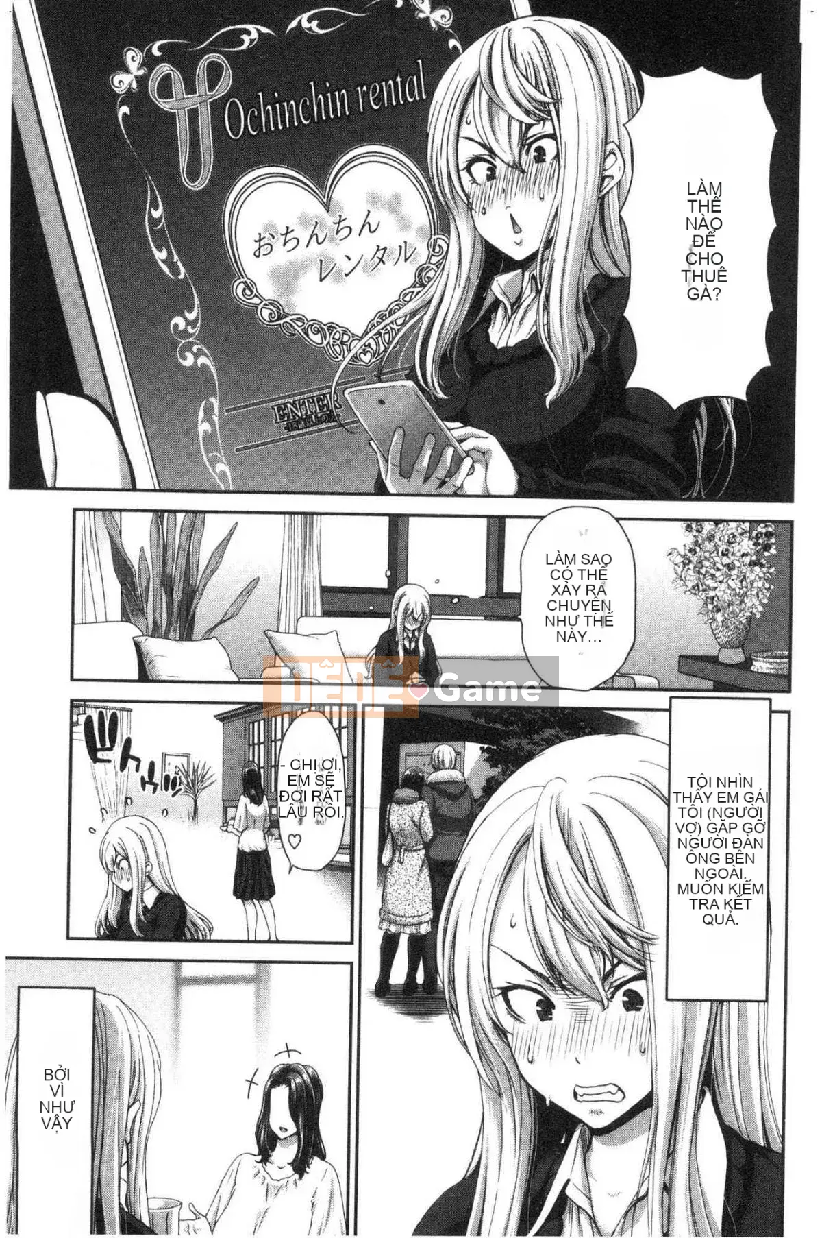 [Kazeteki Koubou][Hiroaki Hori] Cho thuê dương vật Dịch vụ cho thuê thanh thịt thô