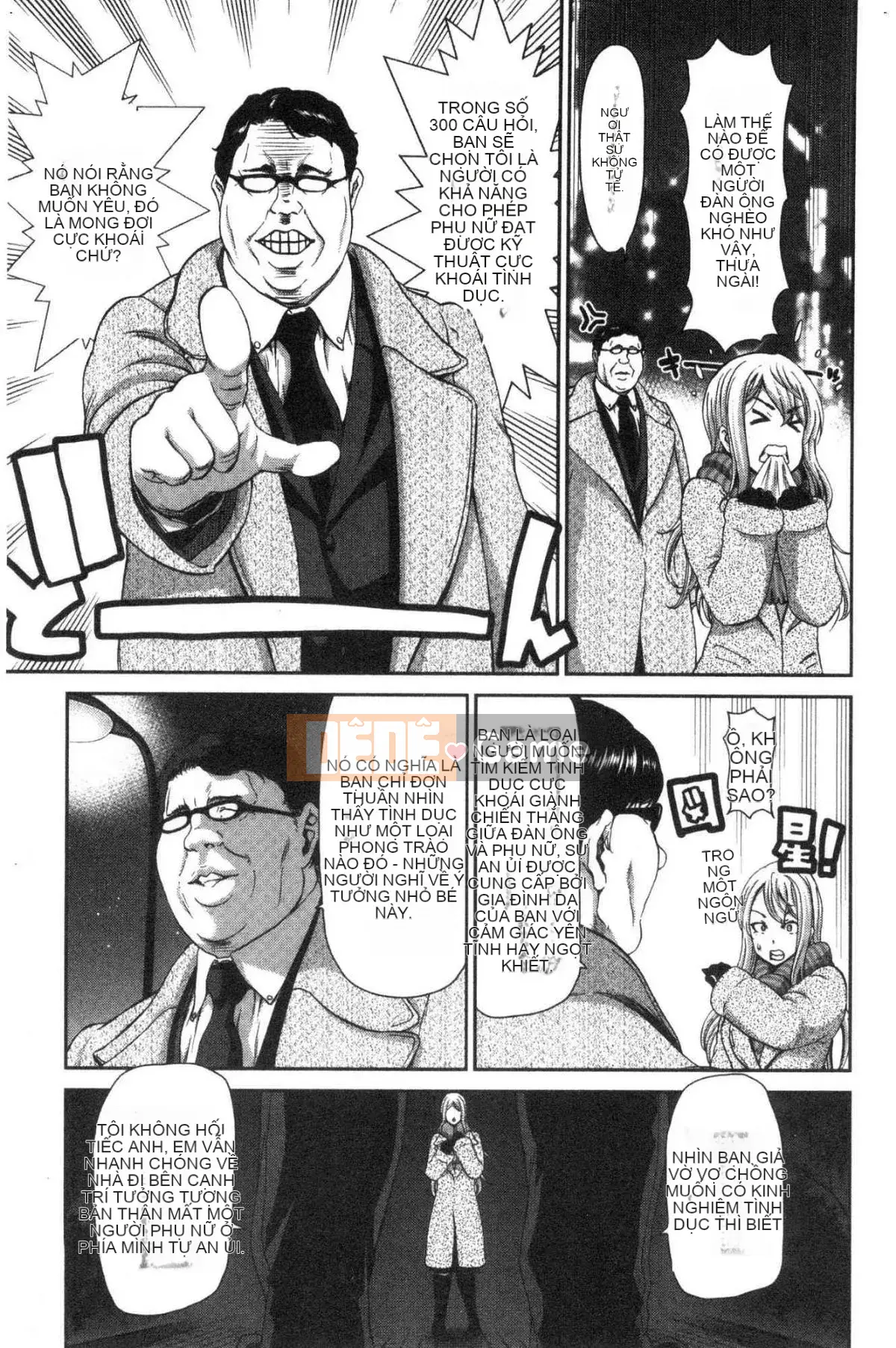 [Kazeteki Koubou][Hiroaki Hori] Cho thuê dương vật Dịch vụ cho thuê thanh thịt thô