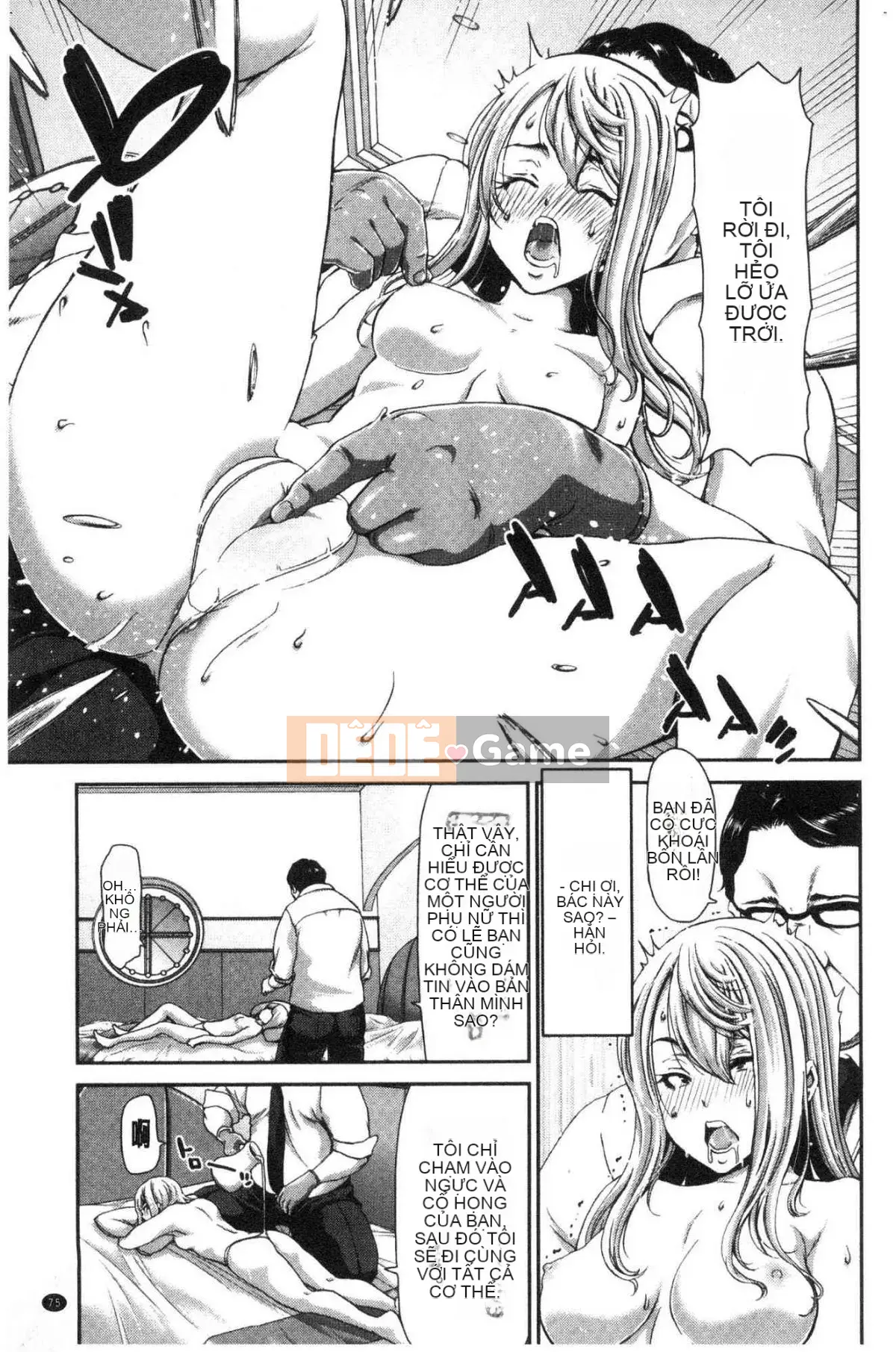 [Kazeteki Koubou][Hiroaki Hori] Cho thuê dương vật Dịch vụ cho thuê thanh thịt thô