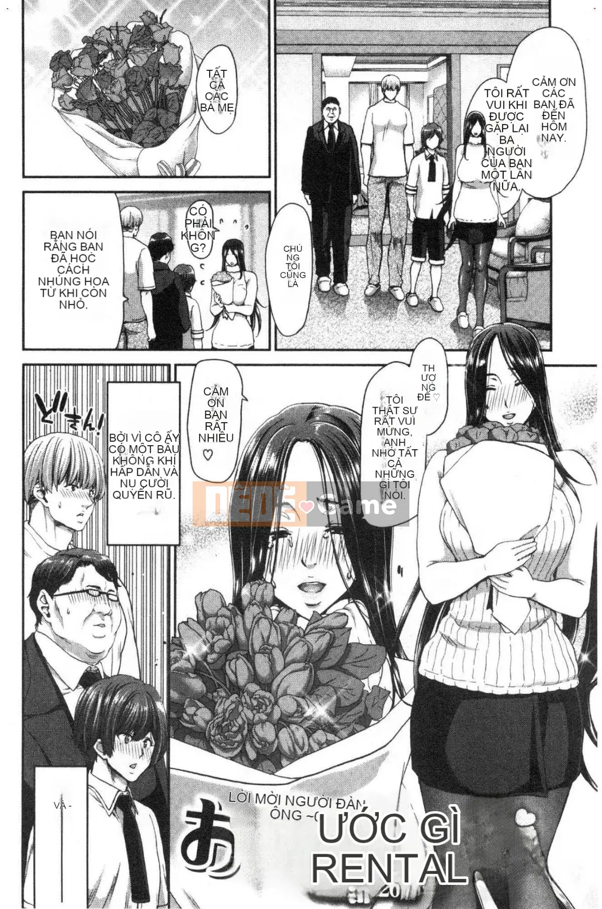 [Kazeteki Koubou][Hiroaki Hori] Cho thuê dương vật Dịch vụ cho thuê thanh thịt thô