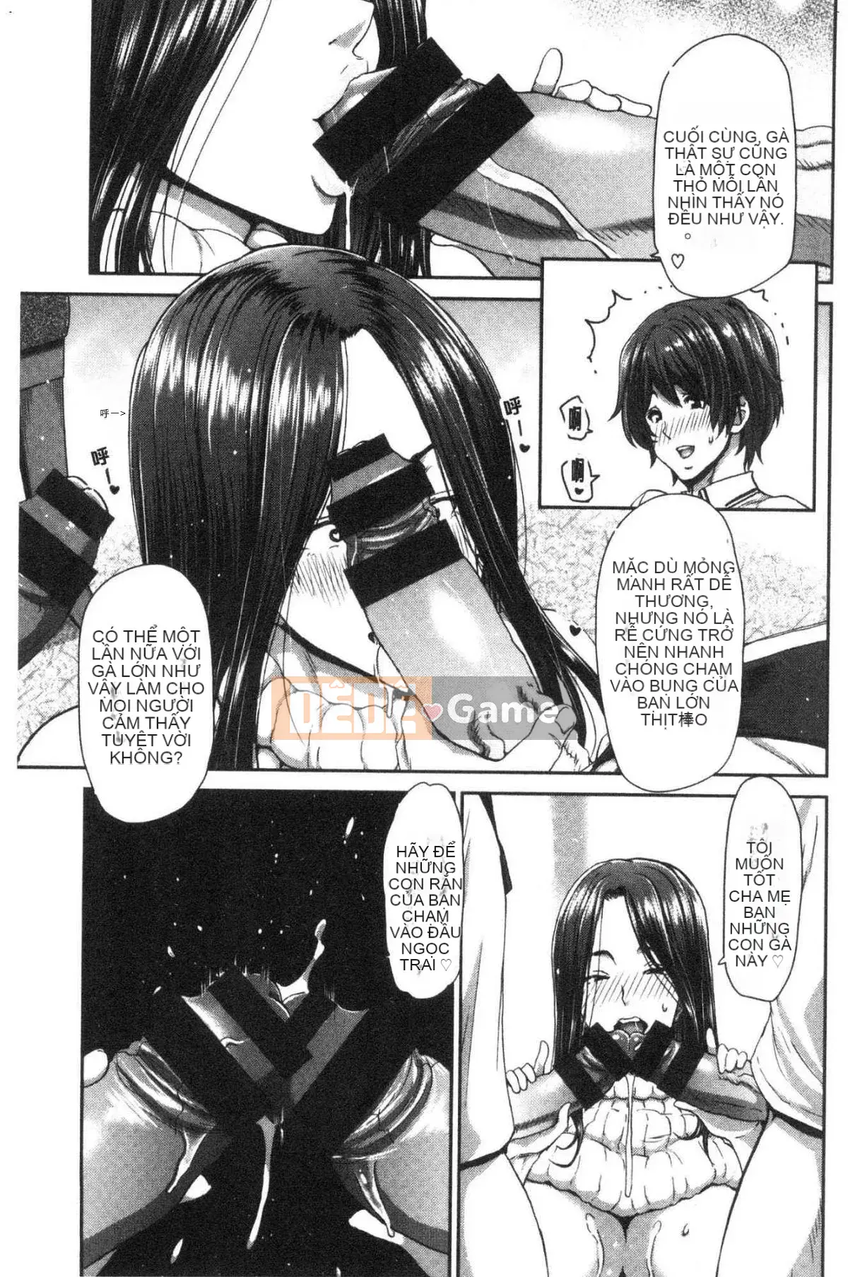 [Kazeteki Koubou][Hiroaki Hori] Cho thuê dương vật Dịch vụ cho thuê thanh thịt thô